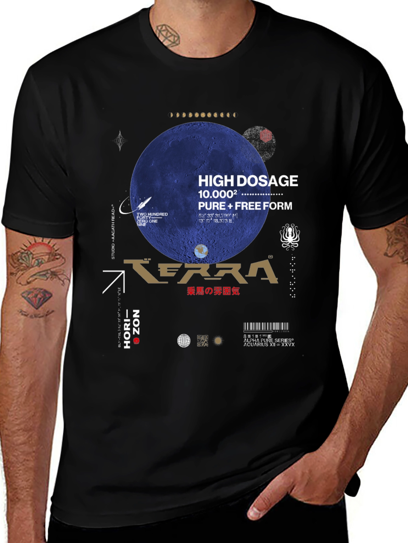 Variant 10 of High Dosage Terra Graphic T-Shirt