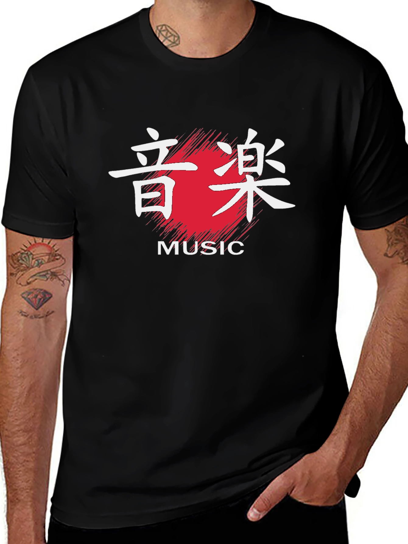 Variant 26 of Japanese Music Kanji T-Shirt - Black