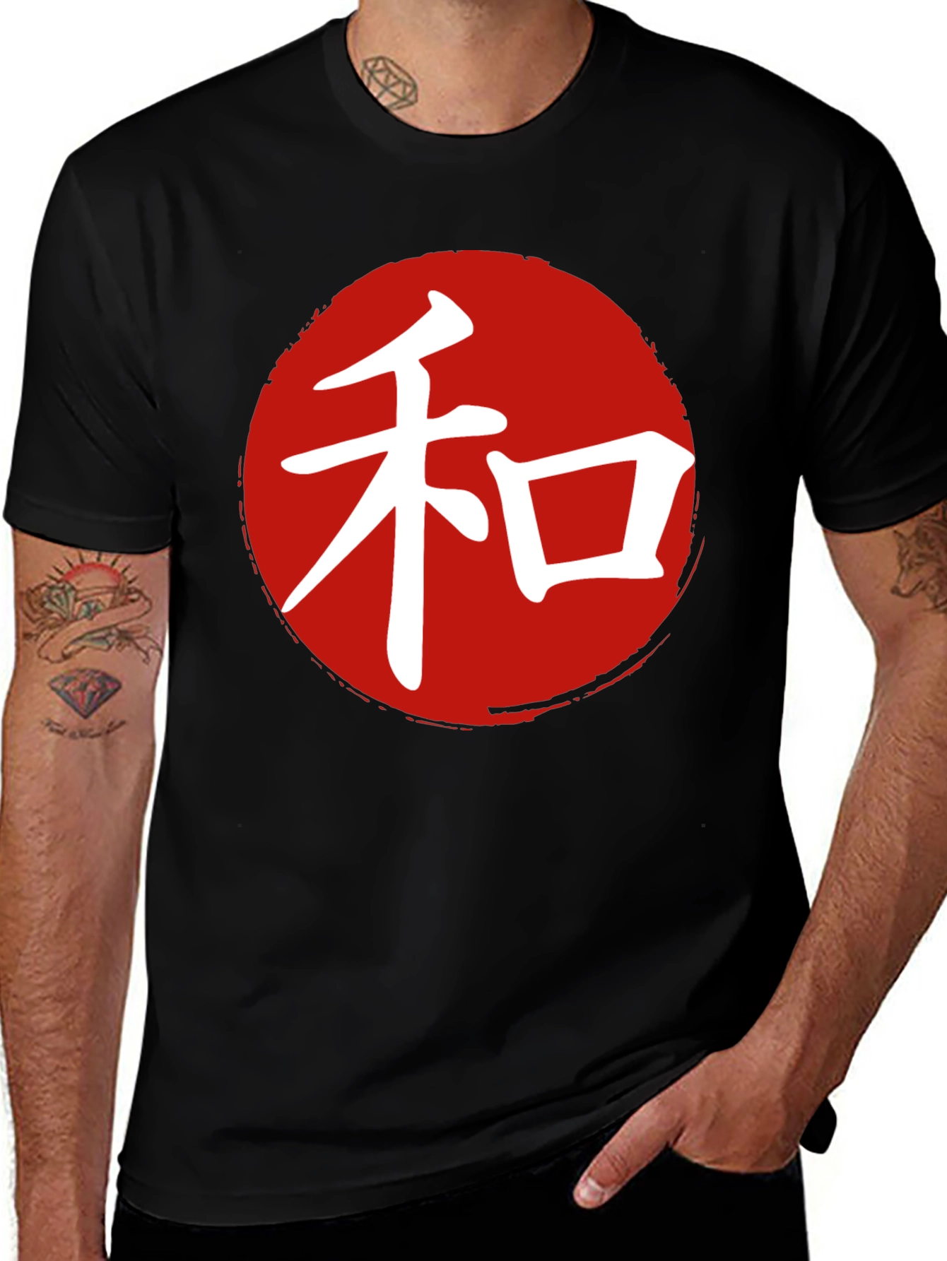 Japanese Zen Circle T-Shirt - Harmony Design