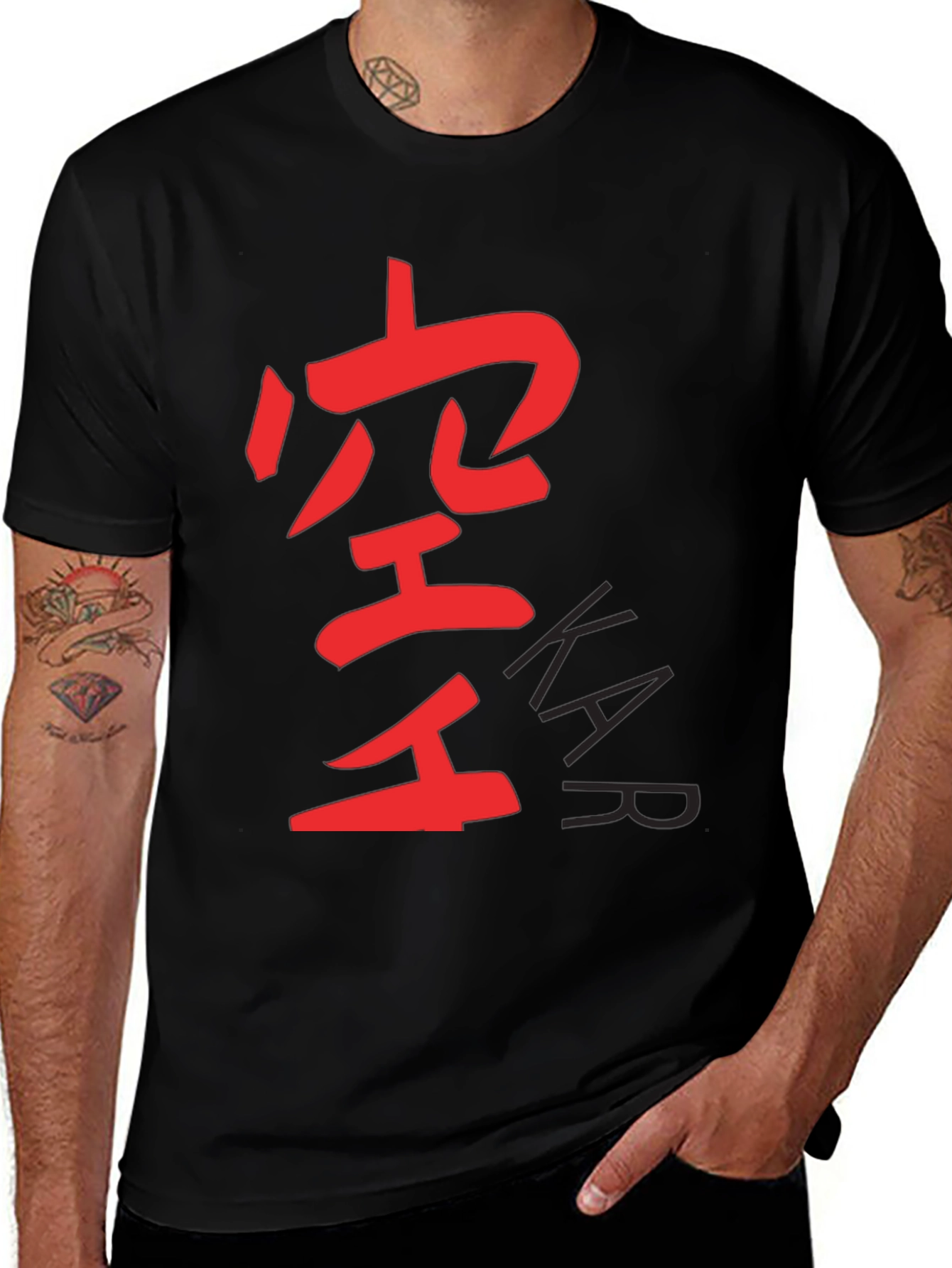 Karate Kanji T-Shirt