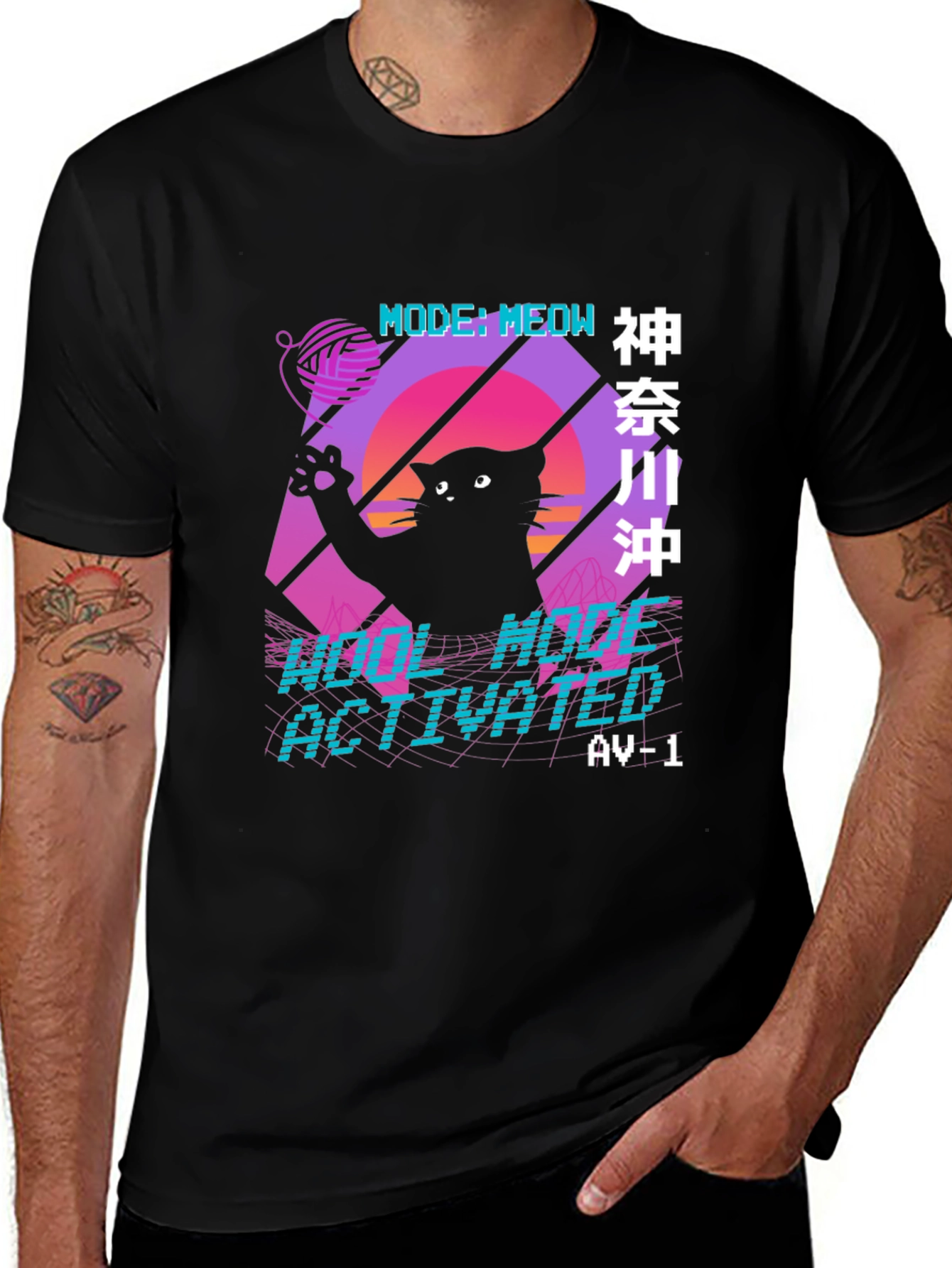 Retro Cat Meow Mode Activated T-Shirt