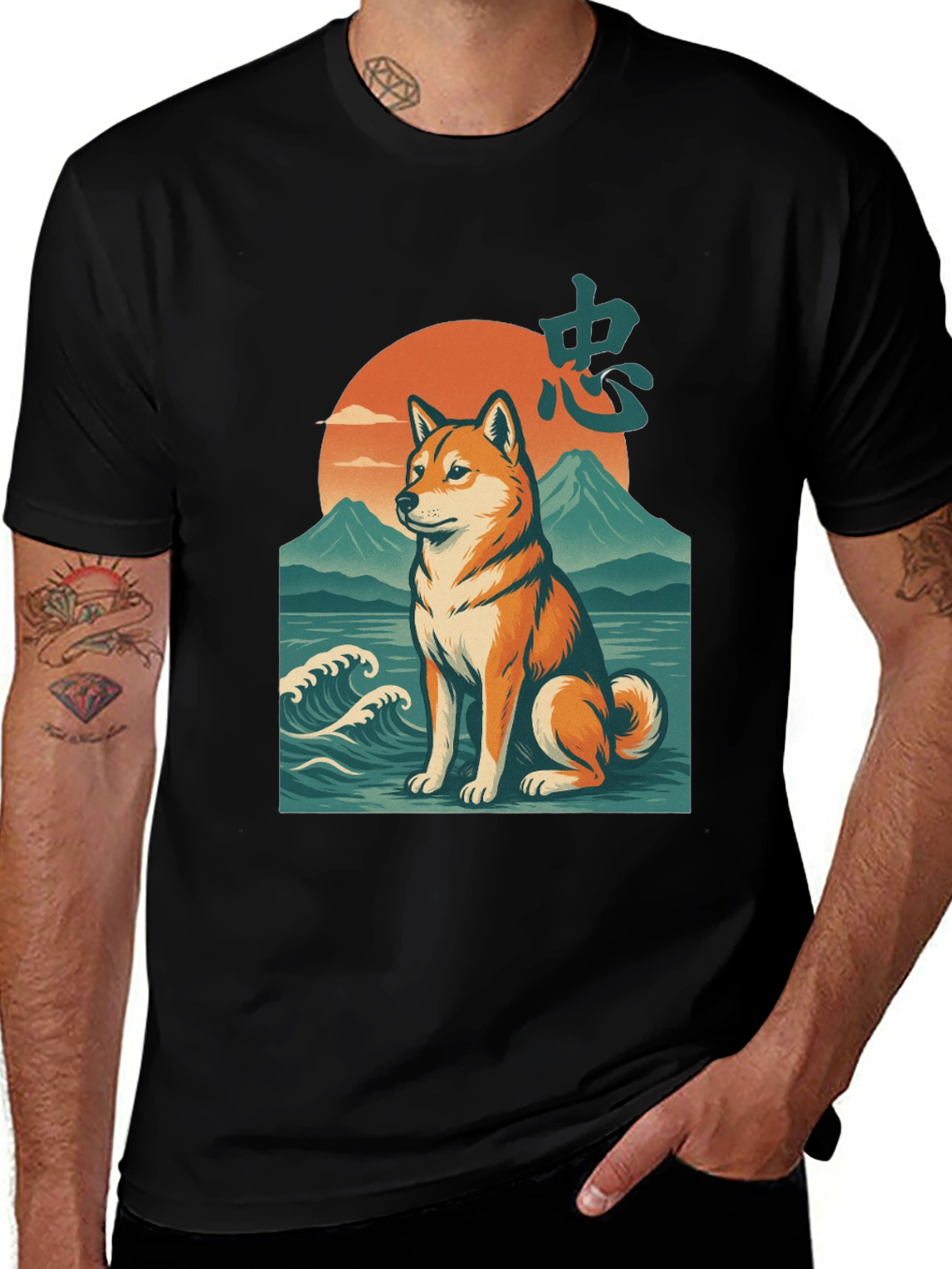 Variant 24 of Shiba Inu Sunset Graphic Tee - Modern Style