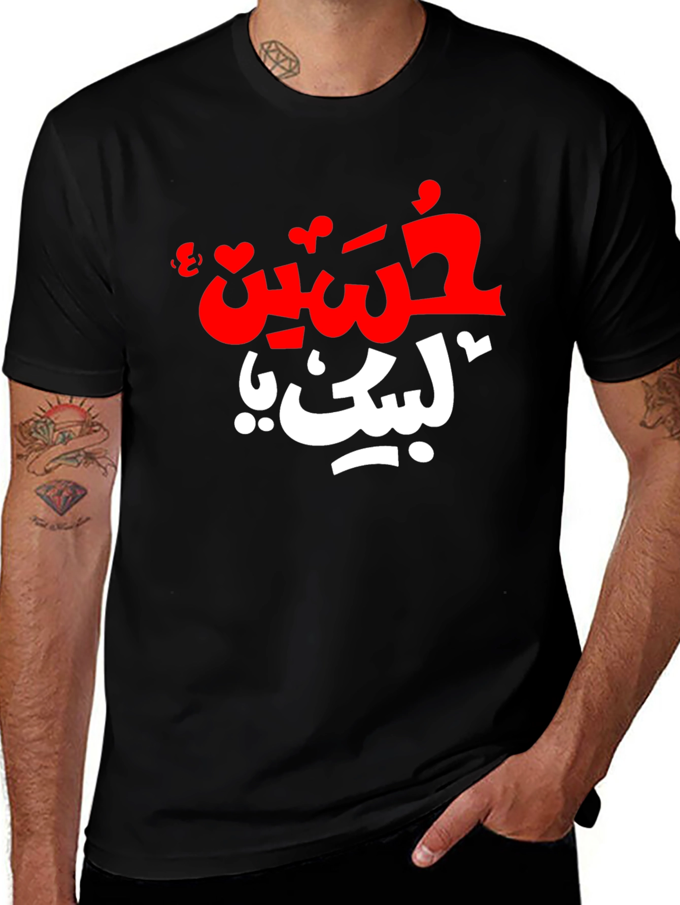 Variant 24 of Black T-Shirt with Arabic Calligraphy Design
