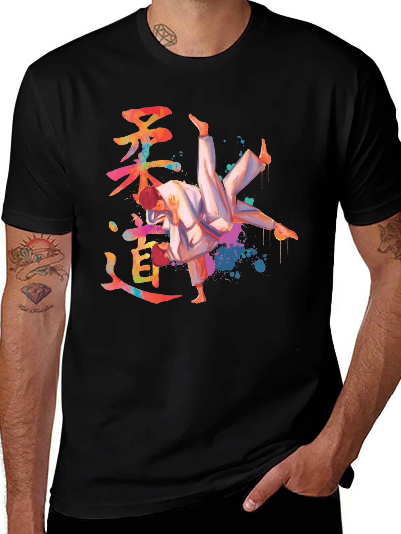 Judo Watercolor Graphic Black T-Shirt