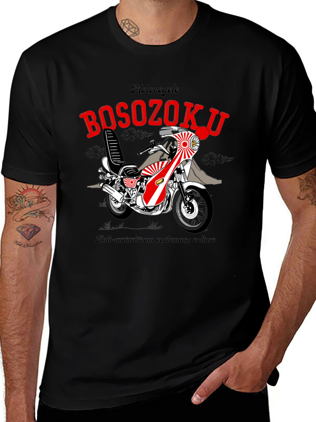 Variant 6 of Bosozoku Motorcycle T-Shirt - Japanese Biker Gang Style