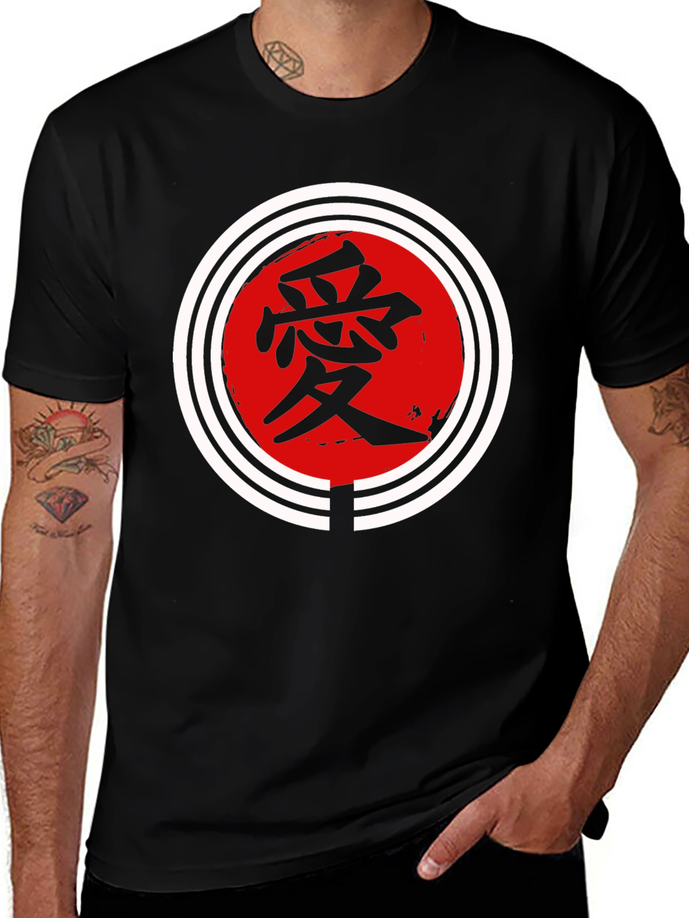 Variant 18 of Japanese Love Symbol Graphic Tee