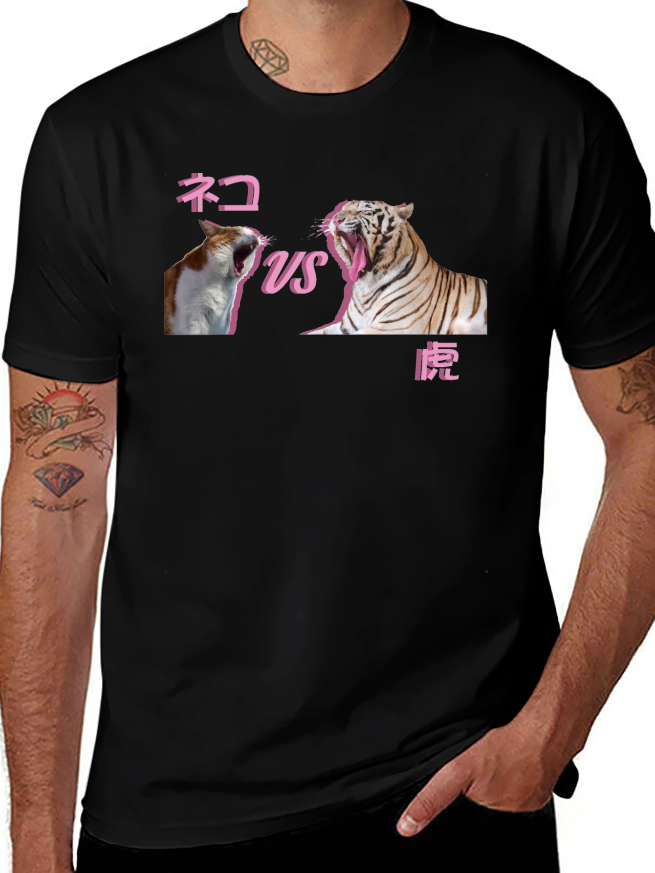 Variant 17 of Cat vs. Tiger Graphic Tee - Unleash Your Inner Beast!