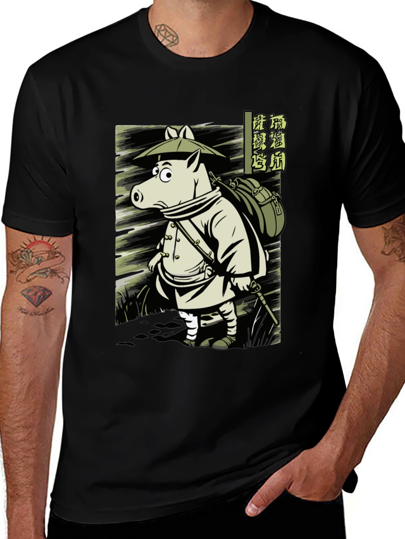 Variant 19 of Samurai Pig T-Shirt - Unique Graphic Tee