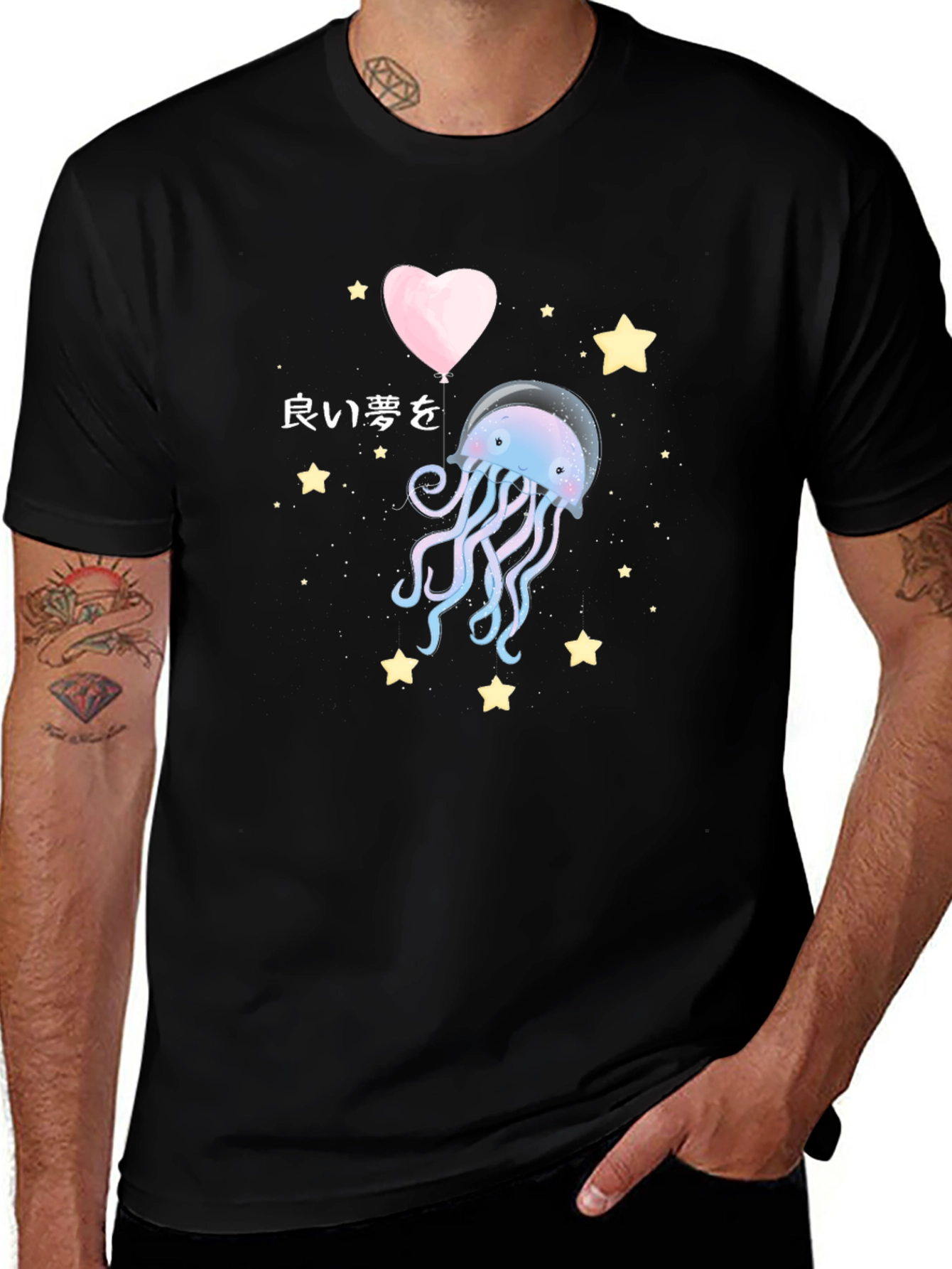 Variant 26 of Cute Jellyfish Graphic T-Shirt - Dreamy & Unique