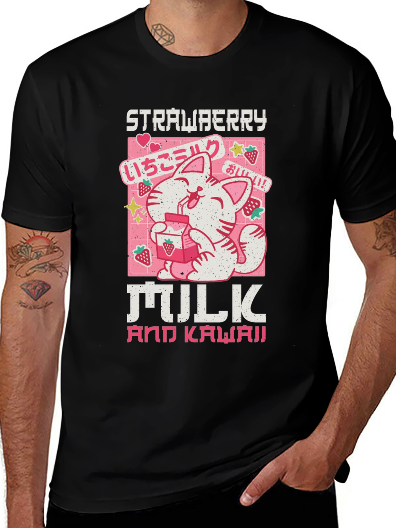 Variant 5 of Strawberry Milk and Kawaii Graphic Tee