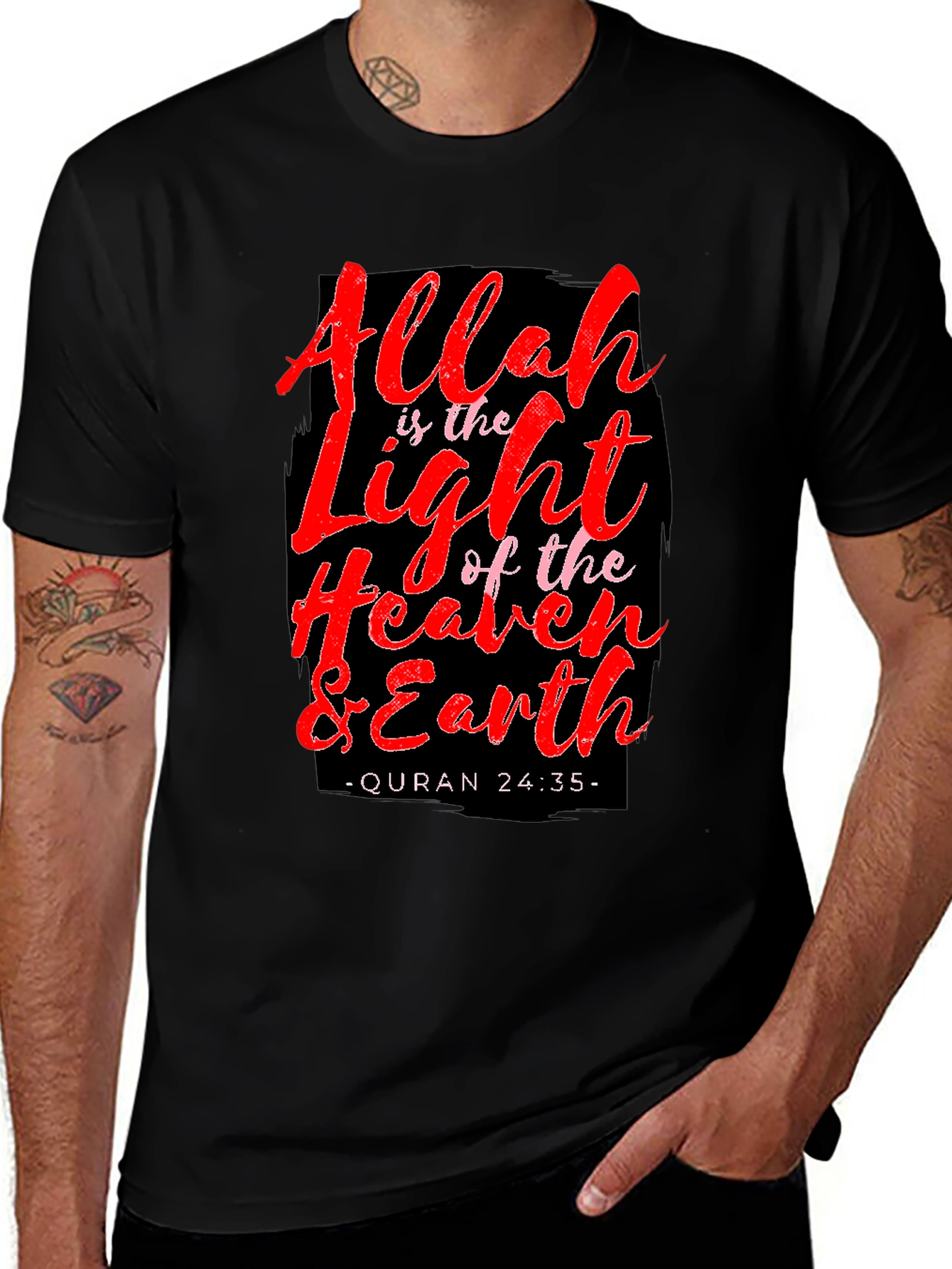 Variant 27 of Allah Light Heaven Earth Quran Men's T-Shirt