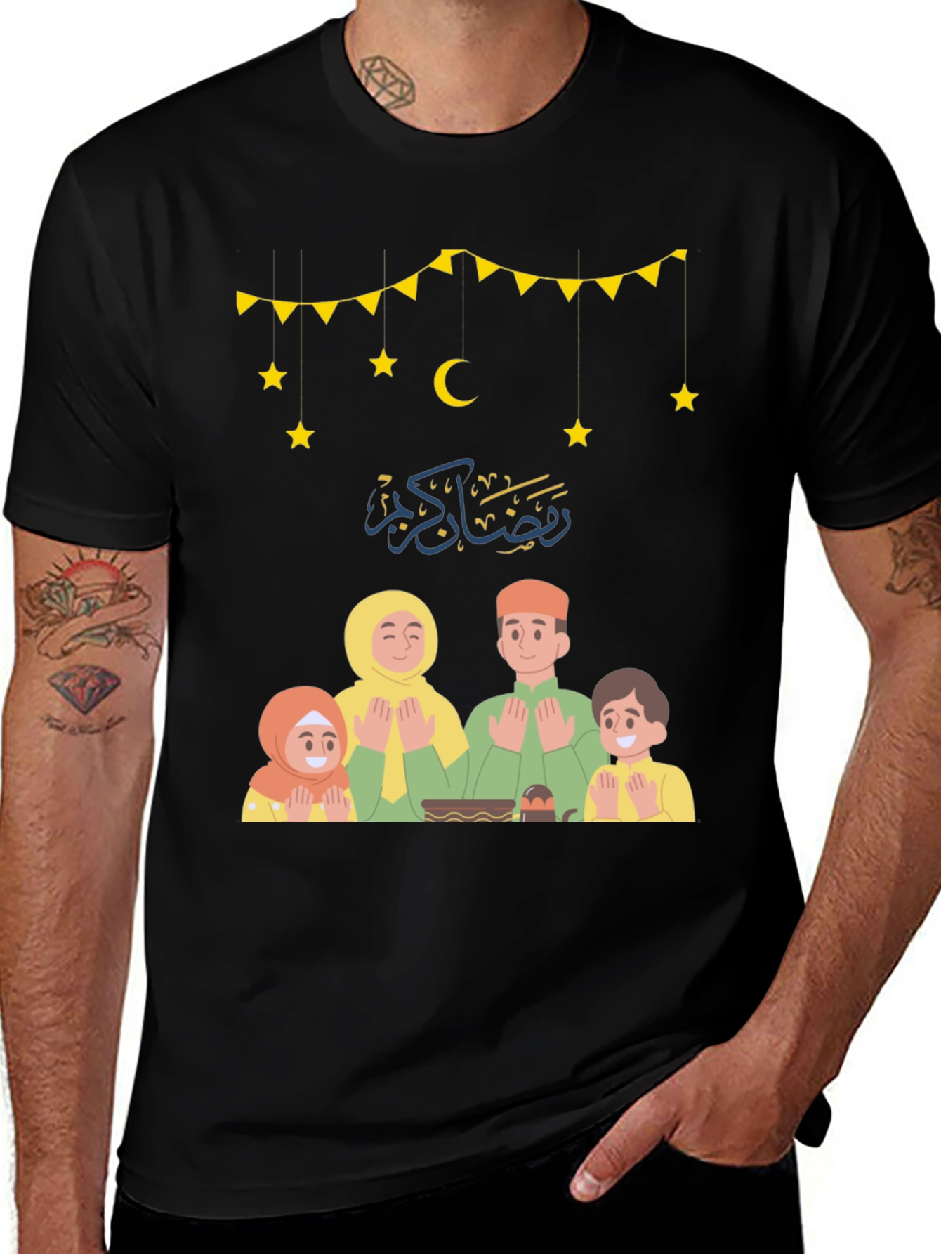 Ramadan Family Prayer T-Shirt