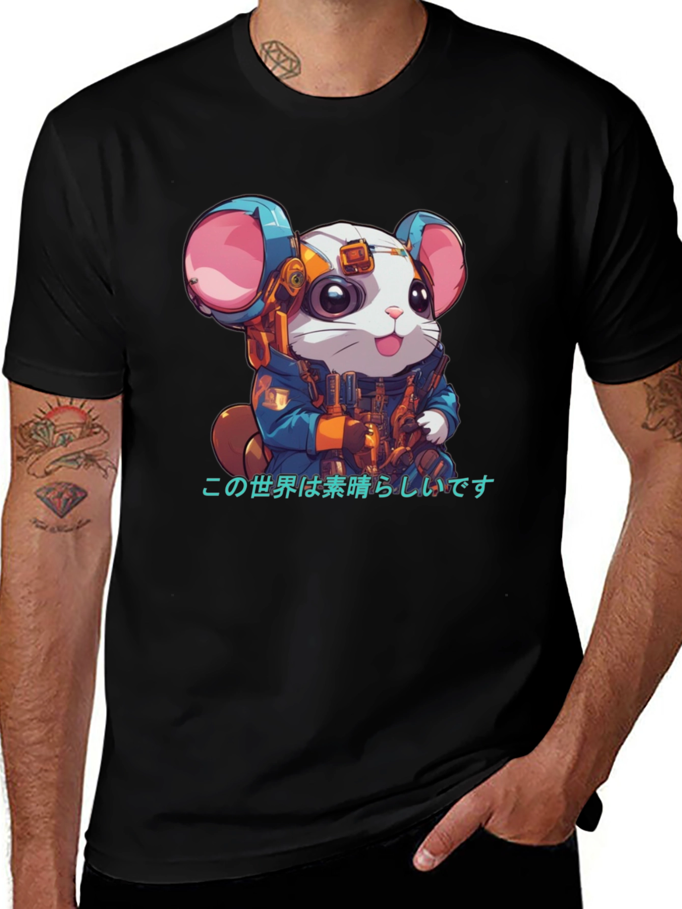 Variant 23 of Cyberpunk Hamster T-Shirt - "This World is Wonderful"