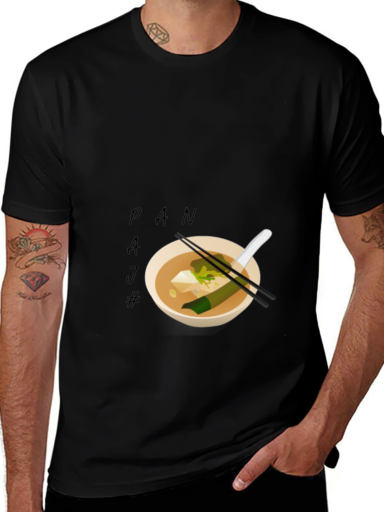 Variant 19 of Pajamas for Soup Lovers