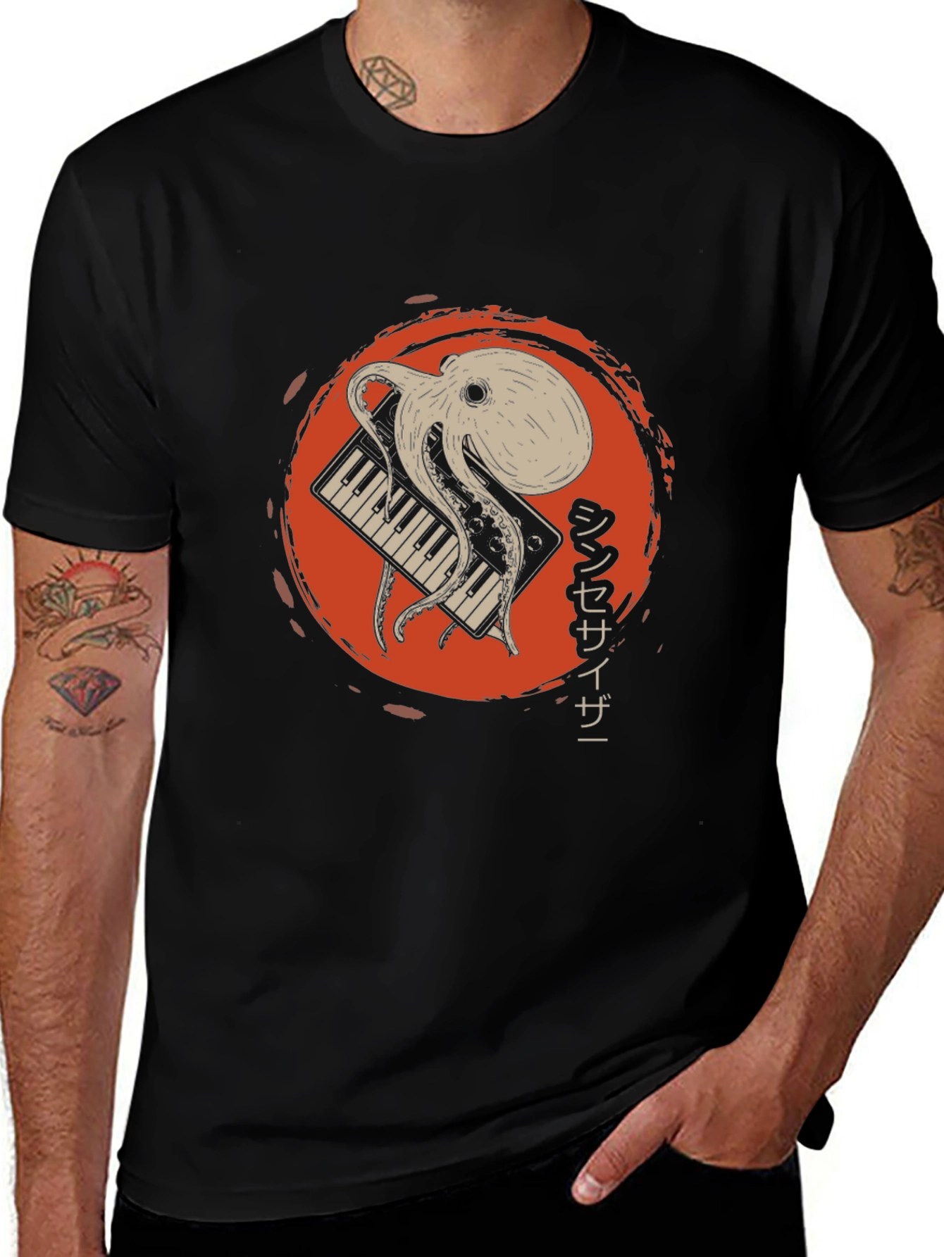 Variant 5 of Octopus Keyboard Graphic Tee - Unique Design