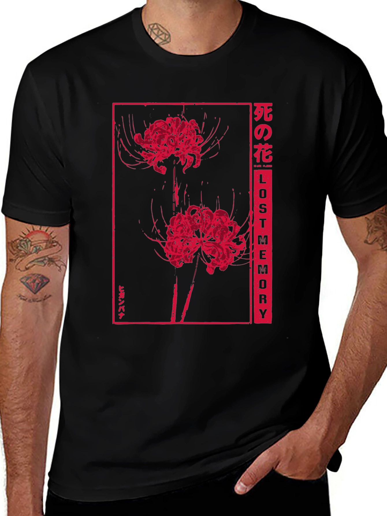 Lost Memory Flower Graphic T-Shirt