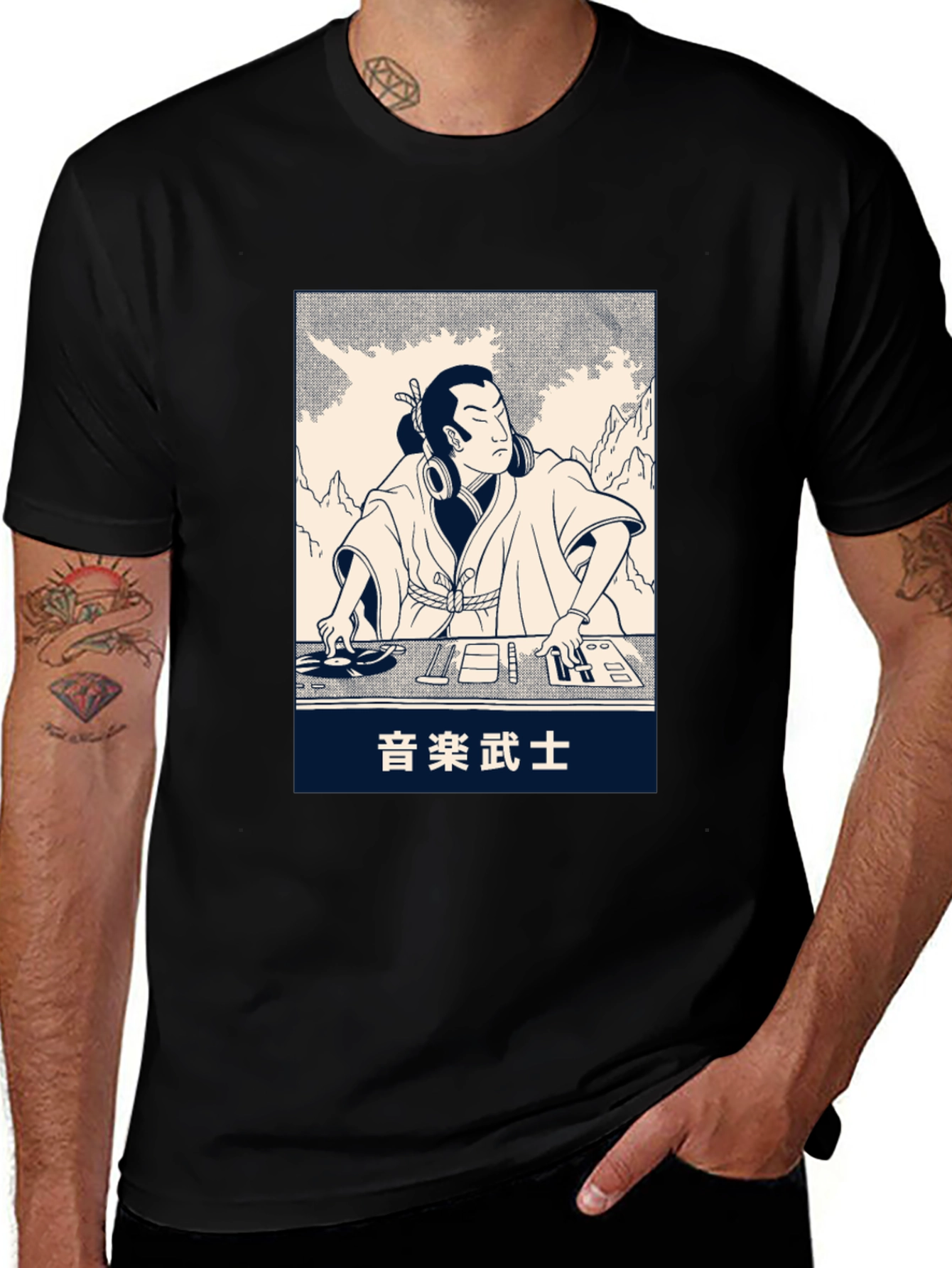 Samurai DJ Graphic T-Shirt