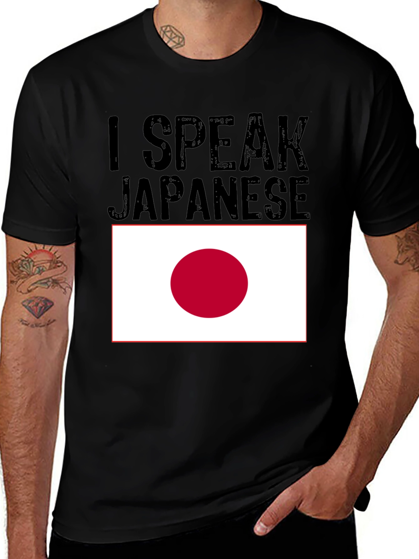 I Speak Japanese T-Shirt with Japan Flag
