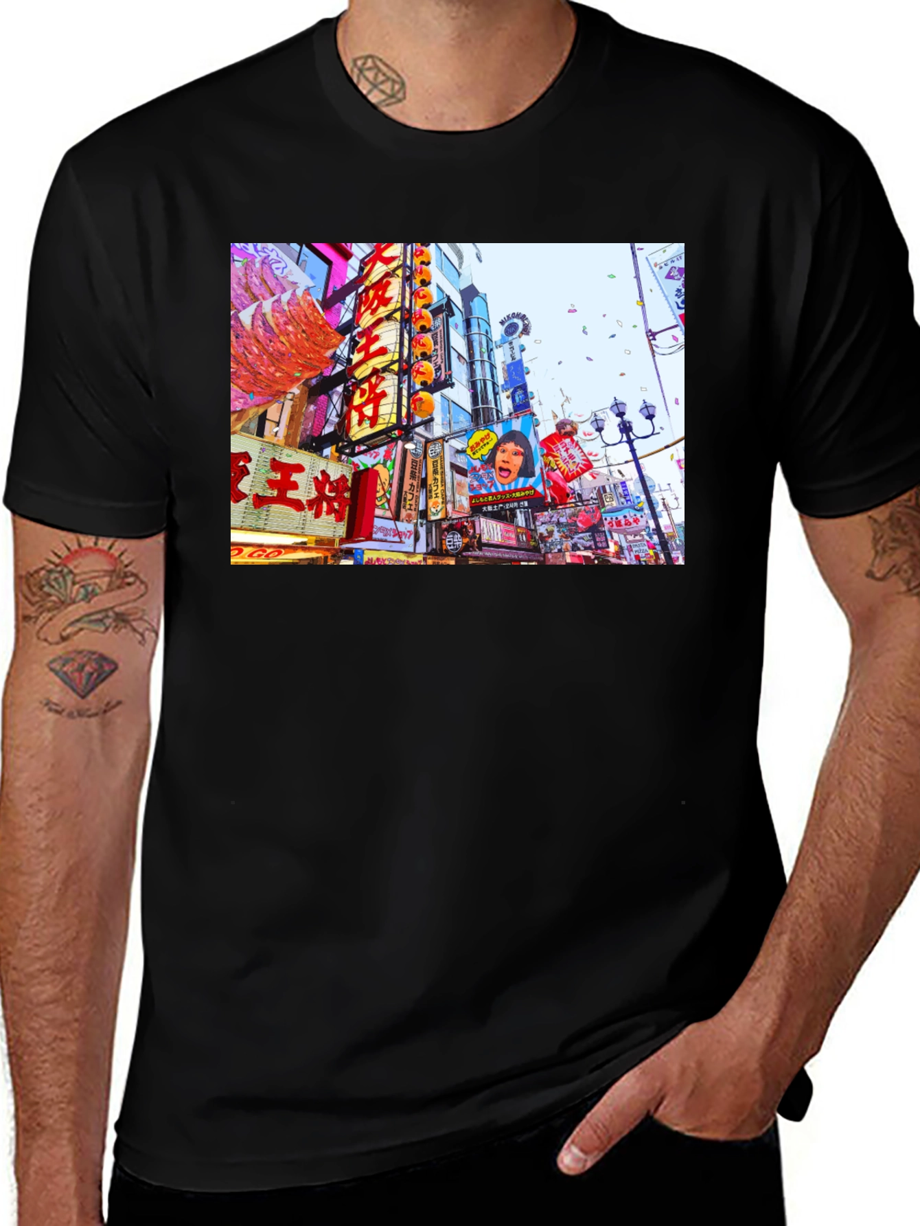 Osaka Japan T-Shirt