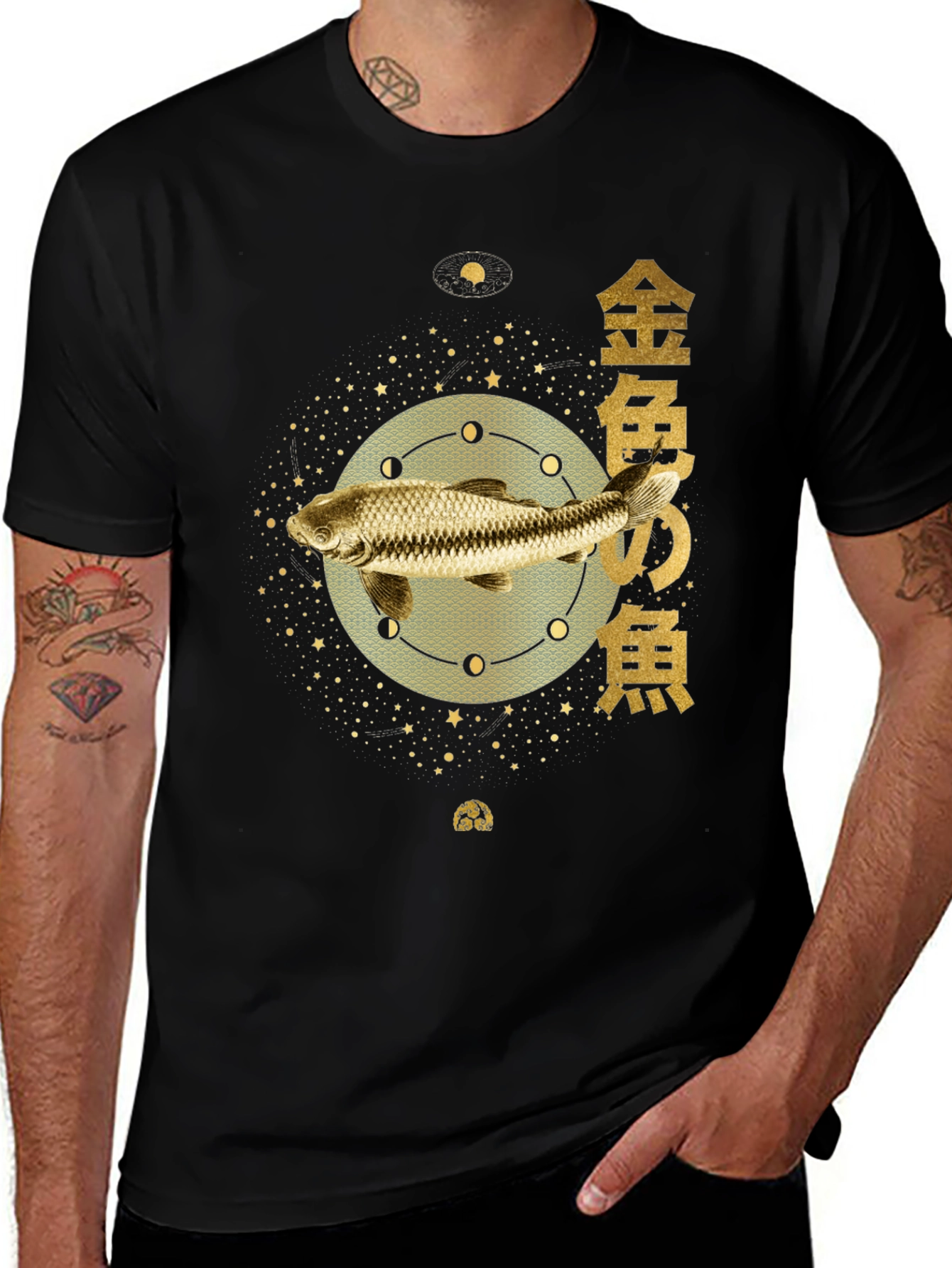 Koi Fish Graphic Tee - Unique Japanese Art Design