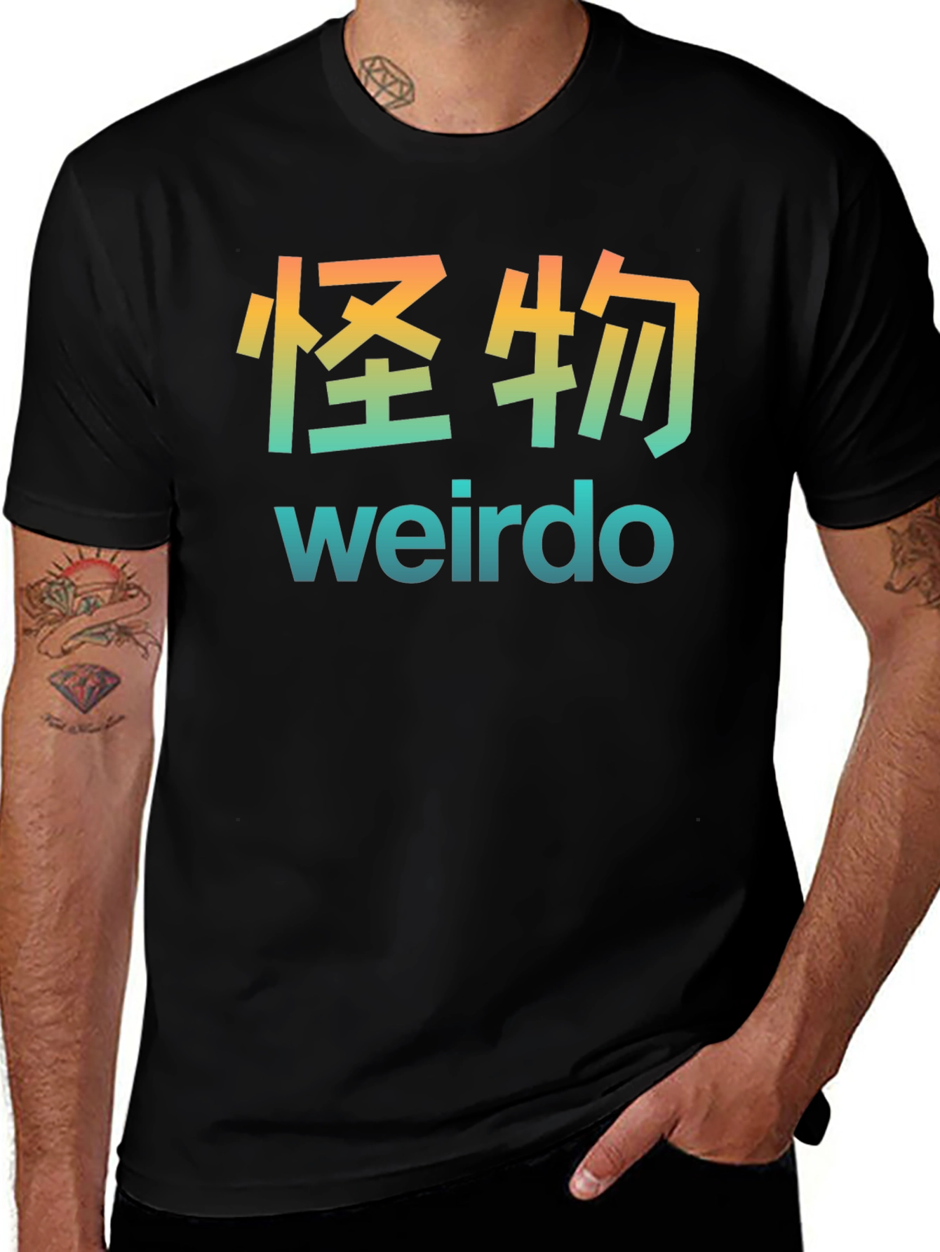 Variant 27 of Weirdo Graphic T-Shirt - Japanese Text Style