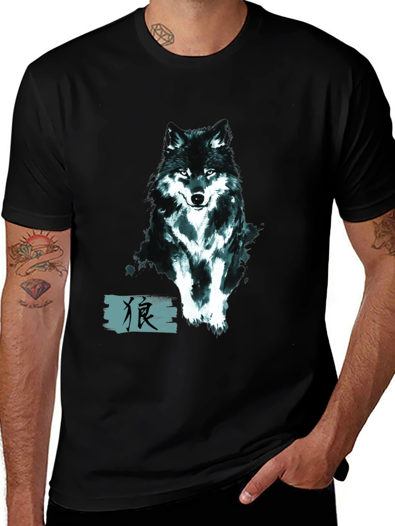 Variant 30 of Men's Black Wolf Graphic Print Tee