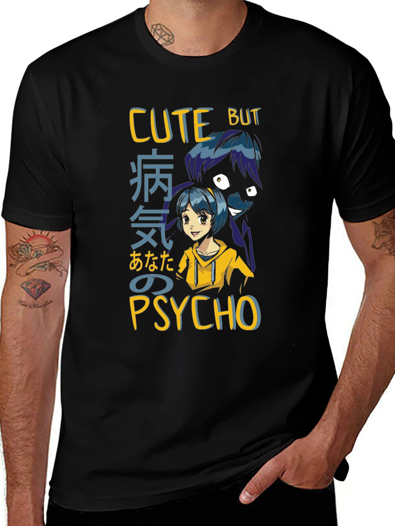Variant 16 of Cute But Psycho Anime T-Shirt