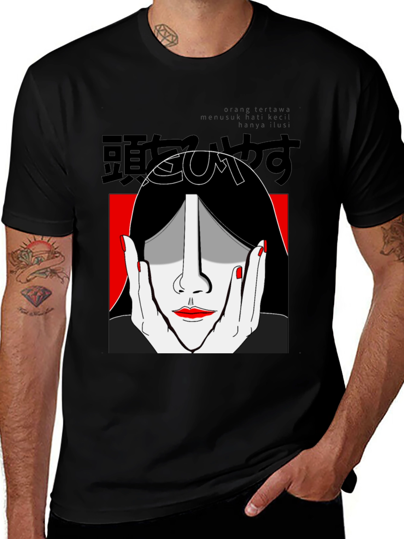 Variant 10 of Graphic Print Tee - Striking Face Design