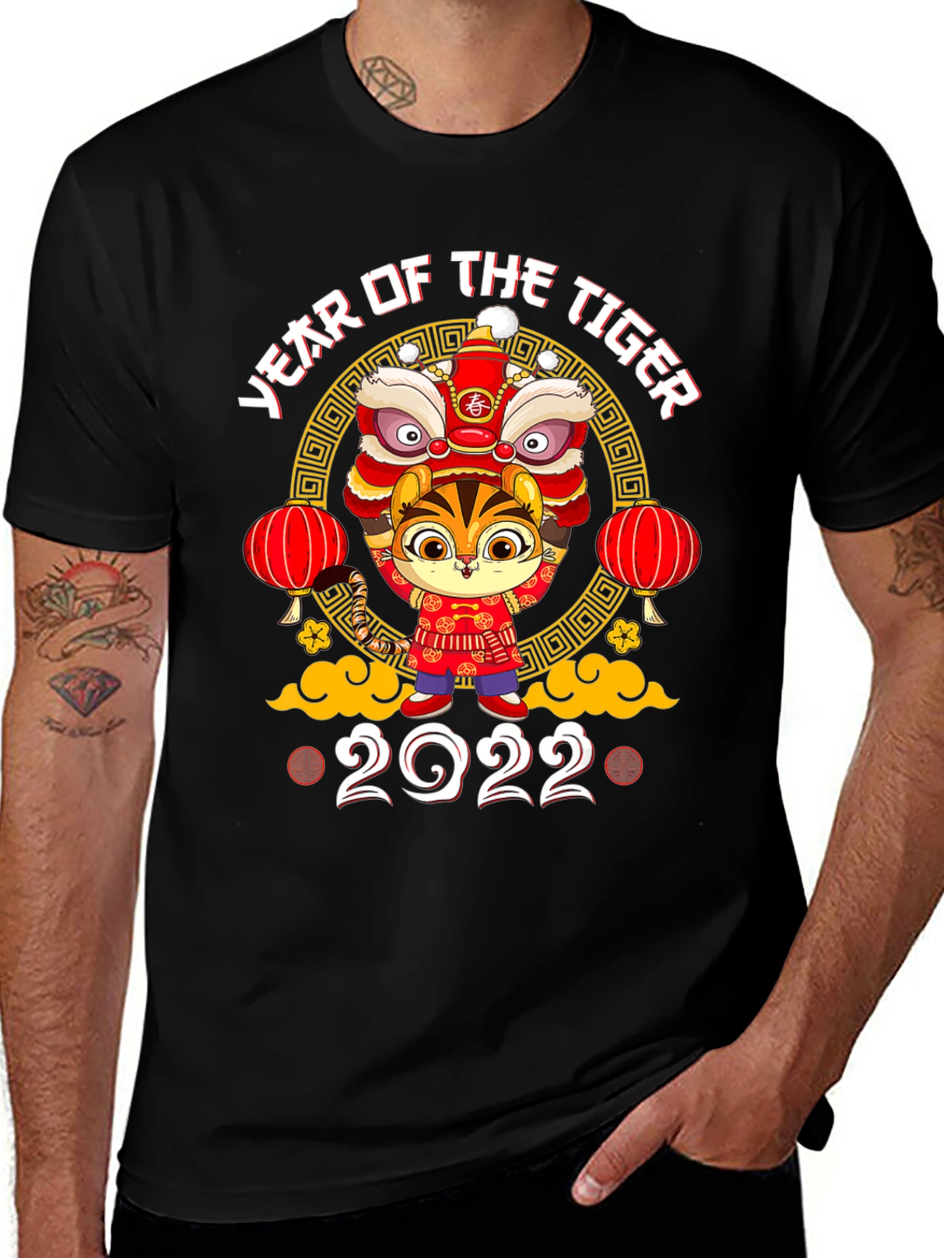 Year of the Tiger 2022 T-Shirt