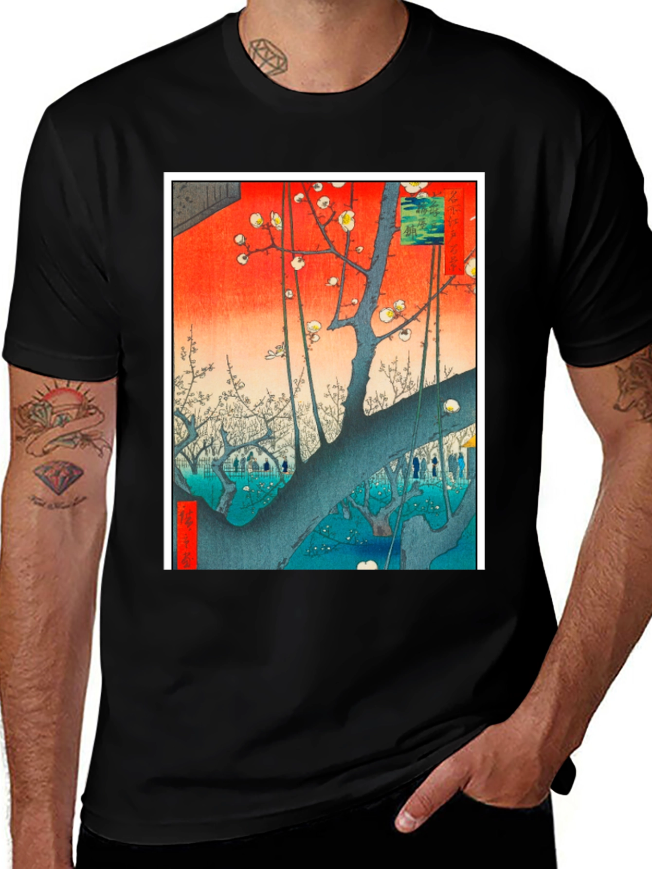 Japanese Art Graphic Tee - Plum Garden Print