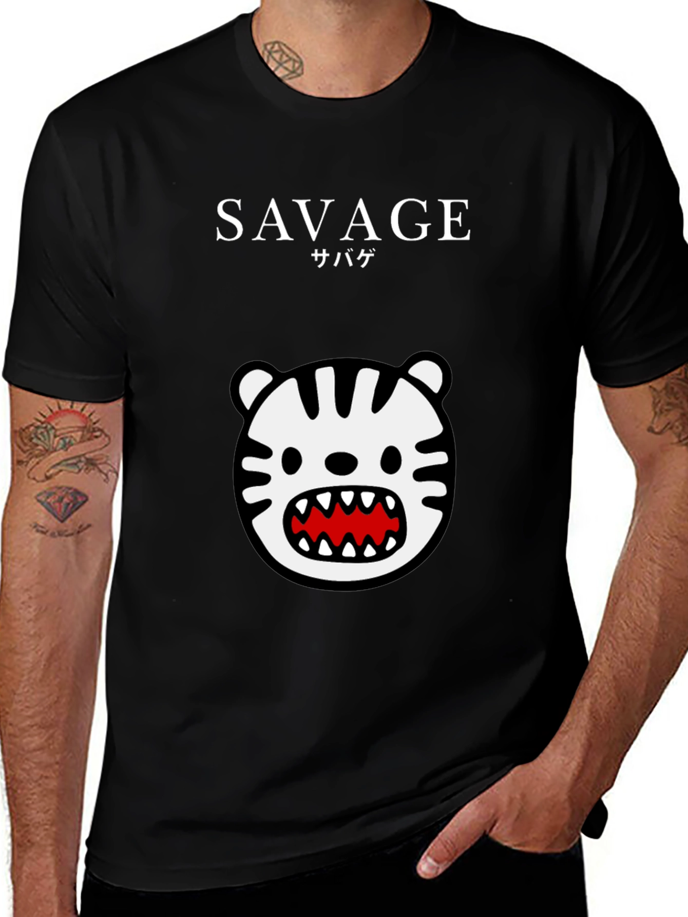 Variant 18 of Savage Tiger Graphic Tee - Black Short Sleeve