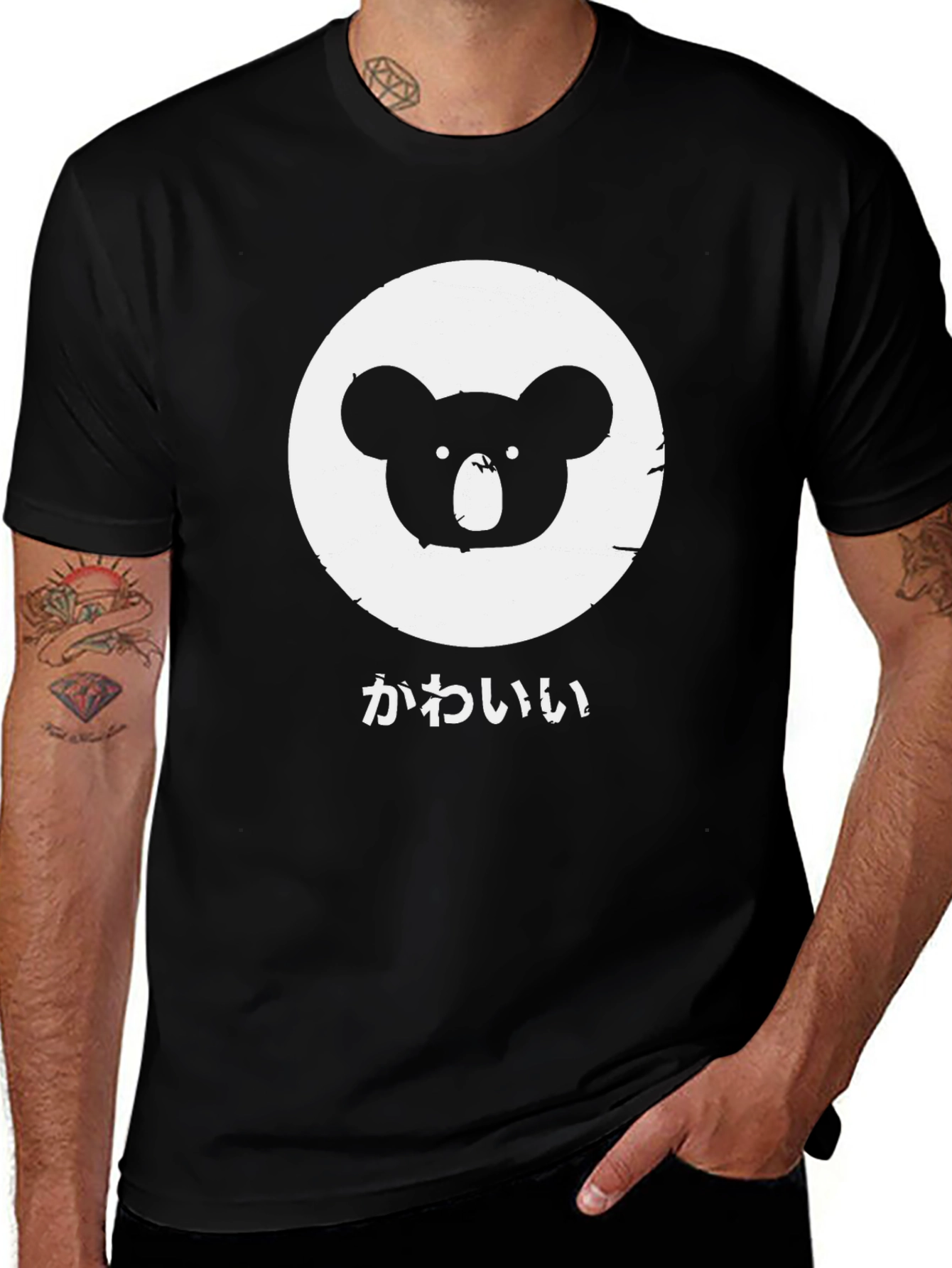 Variant 10 of Cute Koala Graphic Tee - "Kawaii" Black Shirt