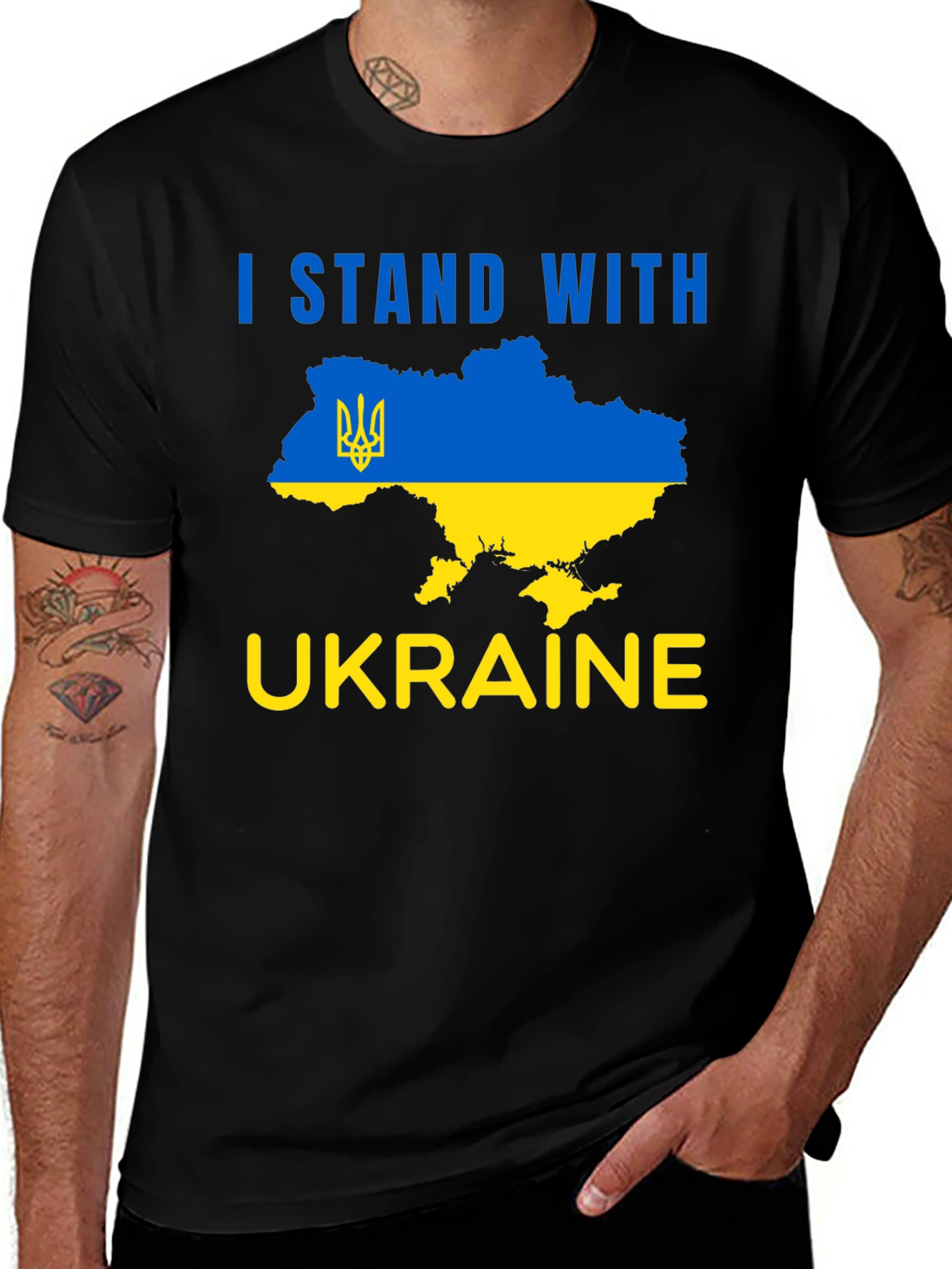 I Stand With Ukraine T-Shirt - Patriotic Support