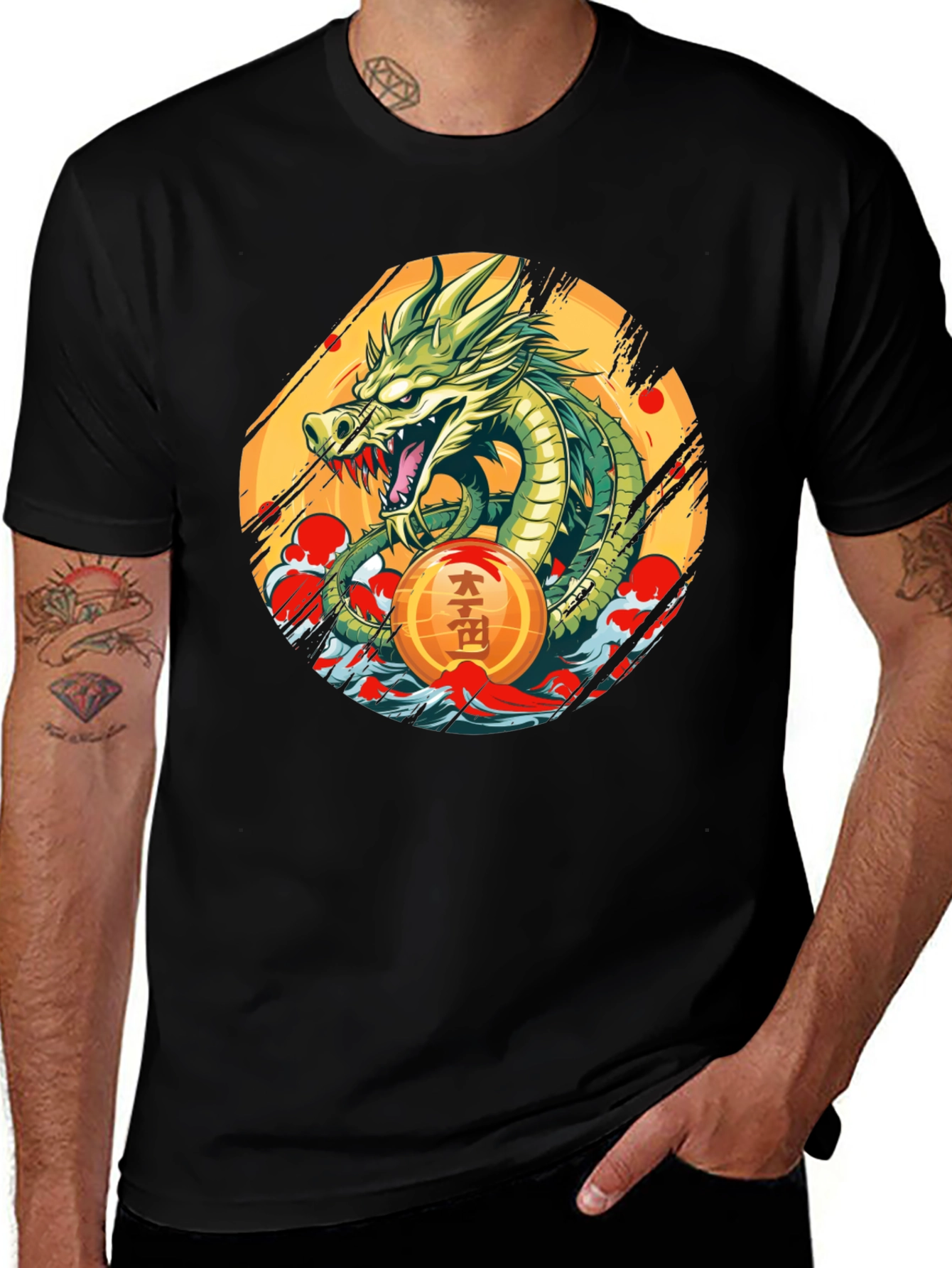 Dragon Ball Z Shenron Graphic T-Shirt