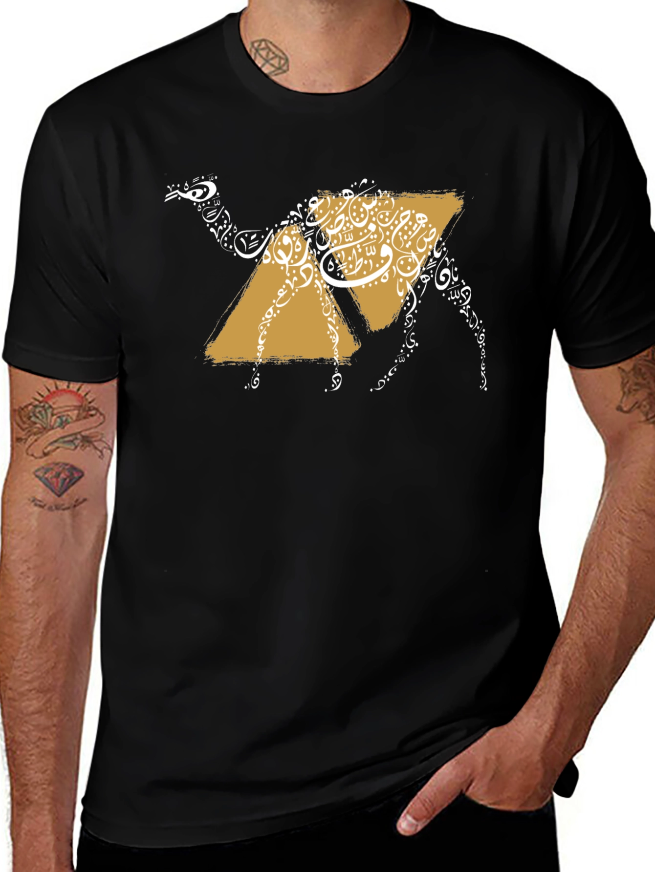 Variant 8 of Arabic Camel T-Shirt - Unique Design