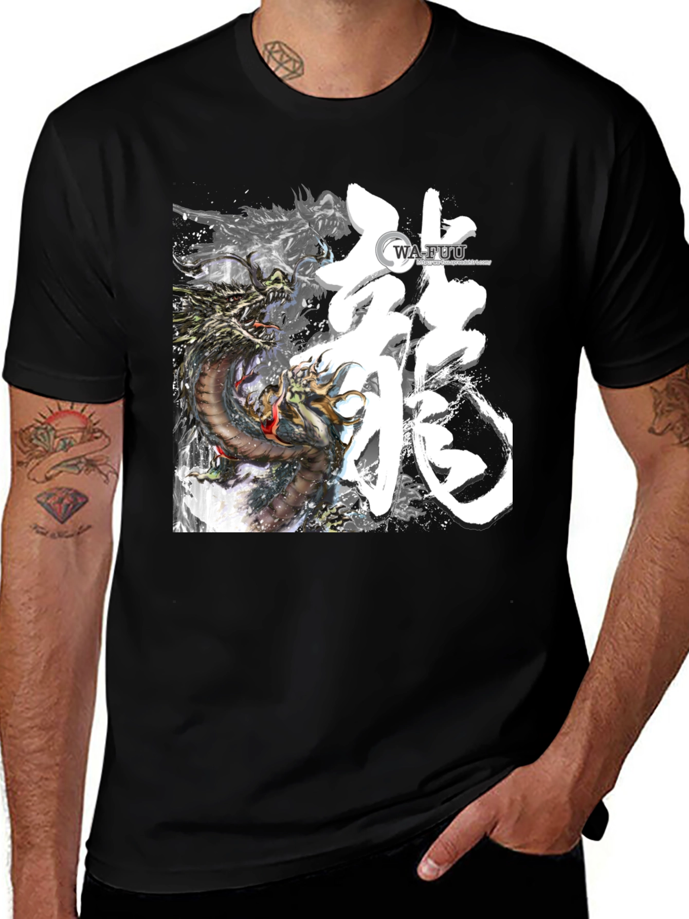 Variant 5 of Dragon Graphic Print Men's Black T-Shirt