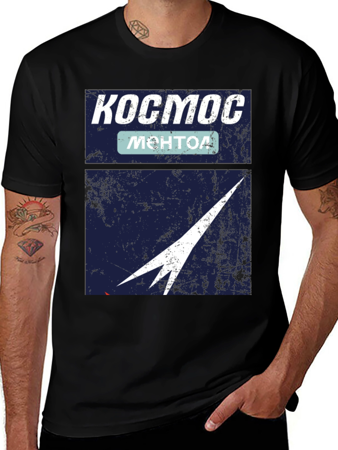 Variant 13 of Vintage Russian Space Program T-Shirt