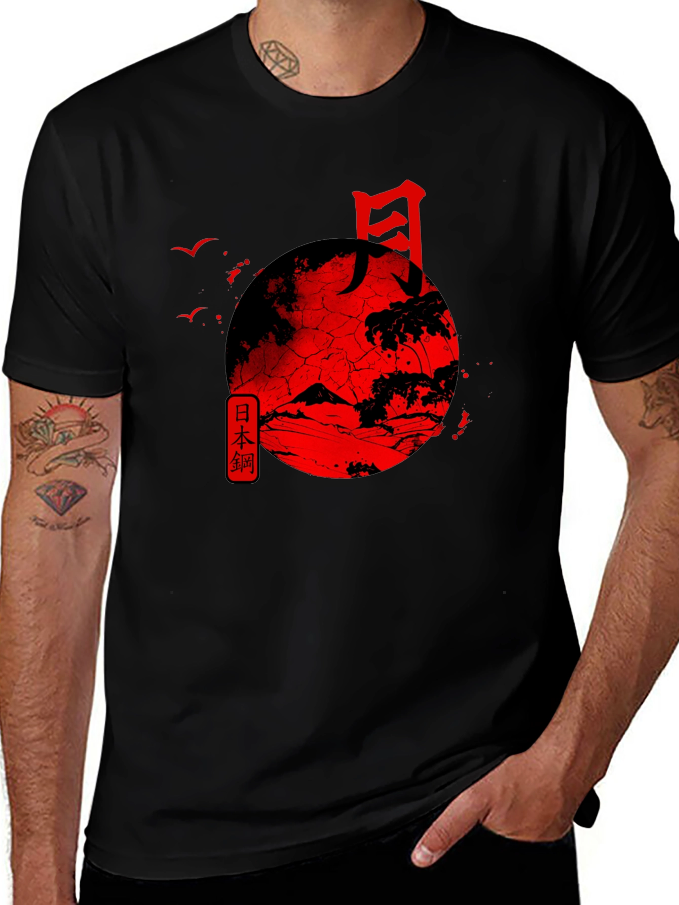 Variant 25 of Japanese Mt. Fuji Red Sun Black T-Shirt