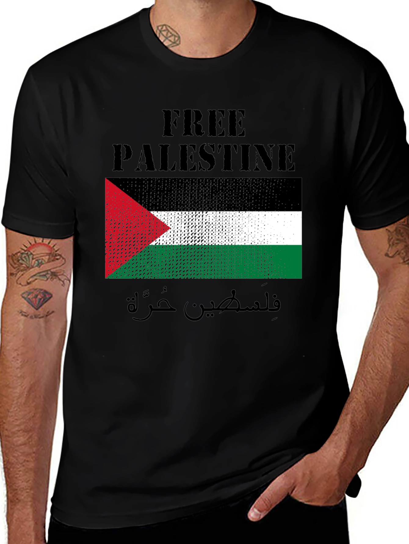Free Palestine Flag Graphic Tee - Stand for Justice