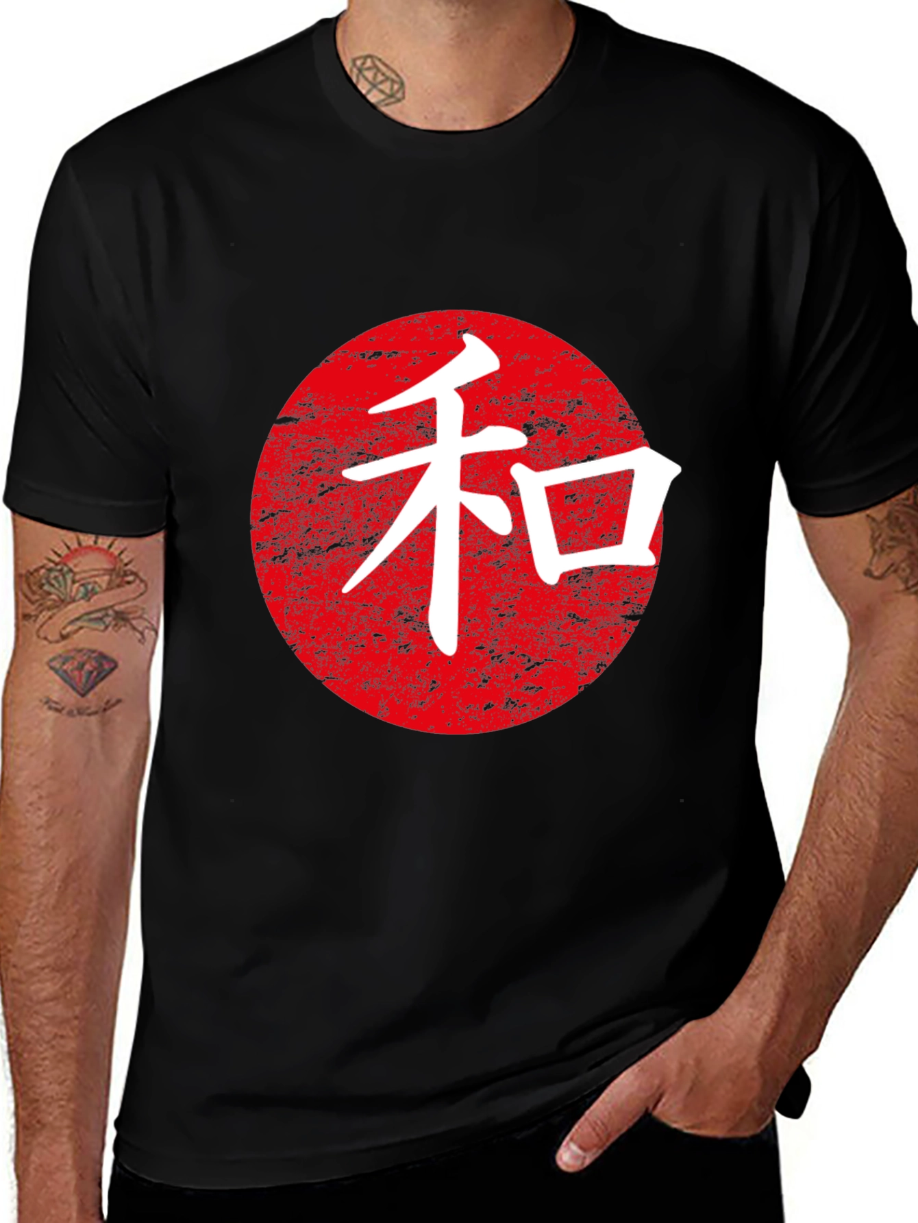 Japanese Wa Peace Symbol Black T-Shirt
