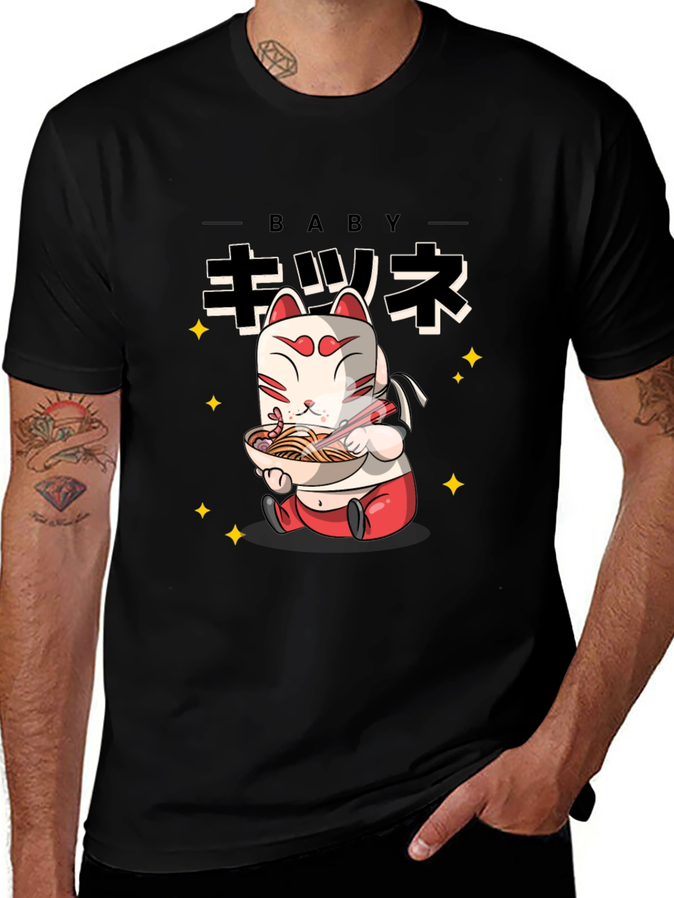 Variant 13 of Baby Kitsune Ramen T-Shirt