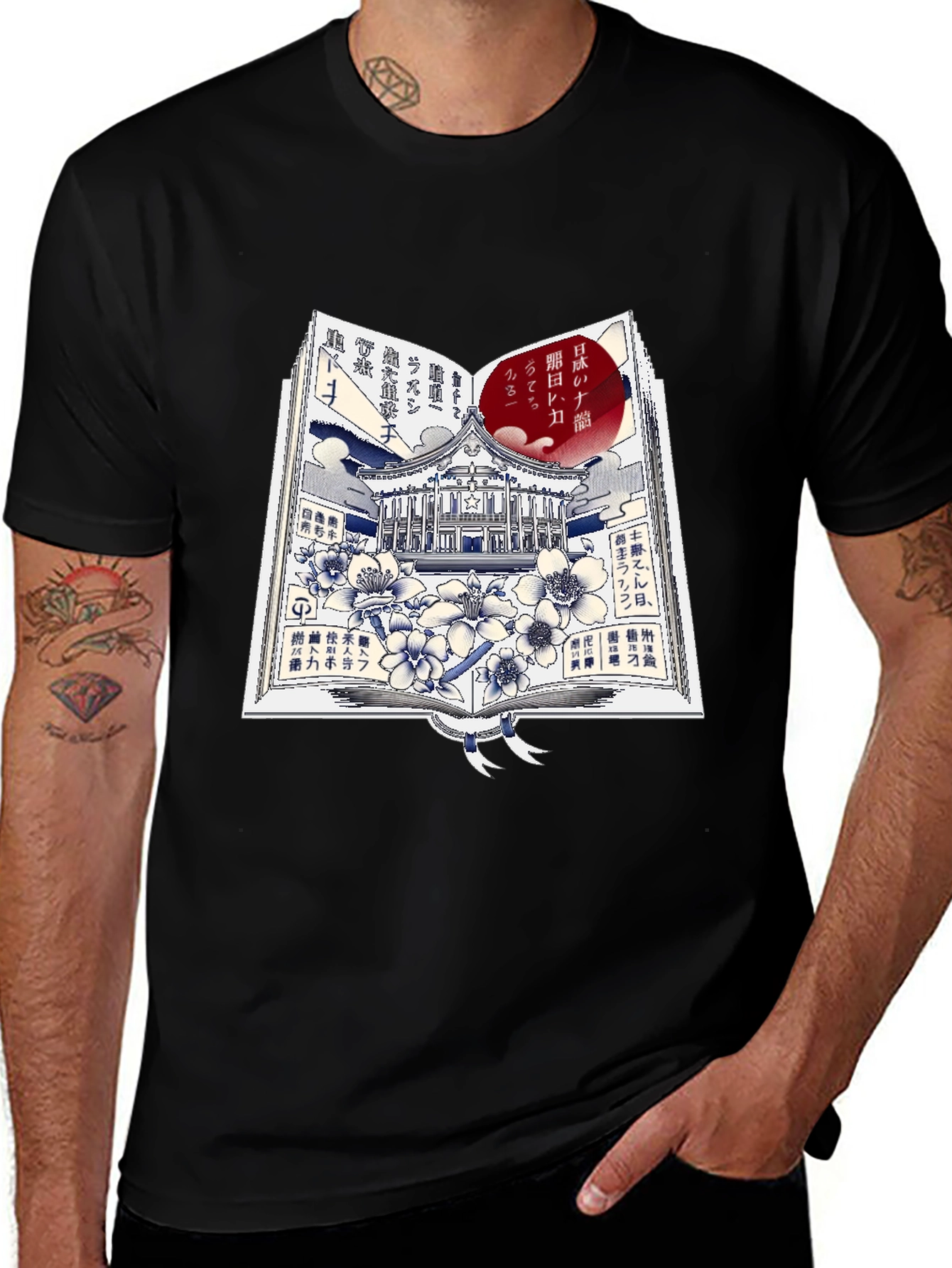 Japanese Book Style Graphic T-Shirt