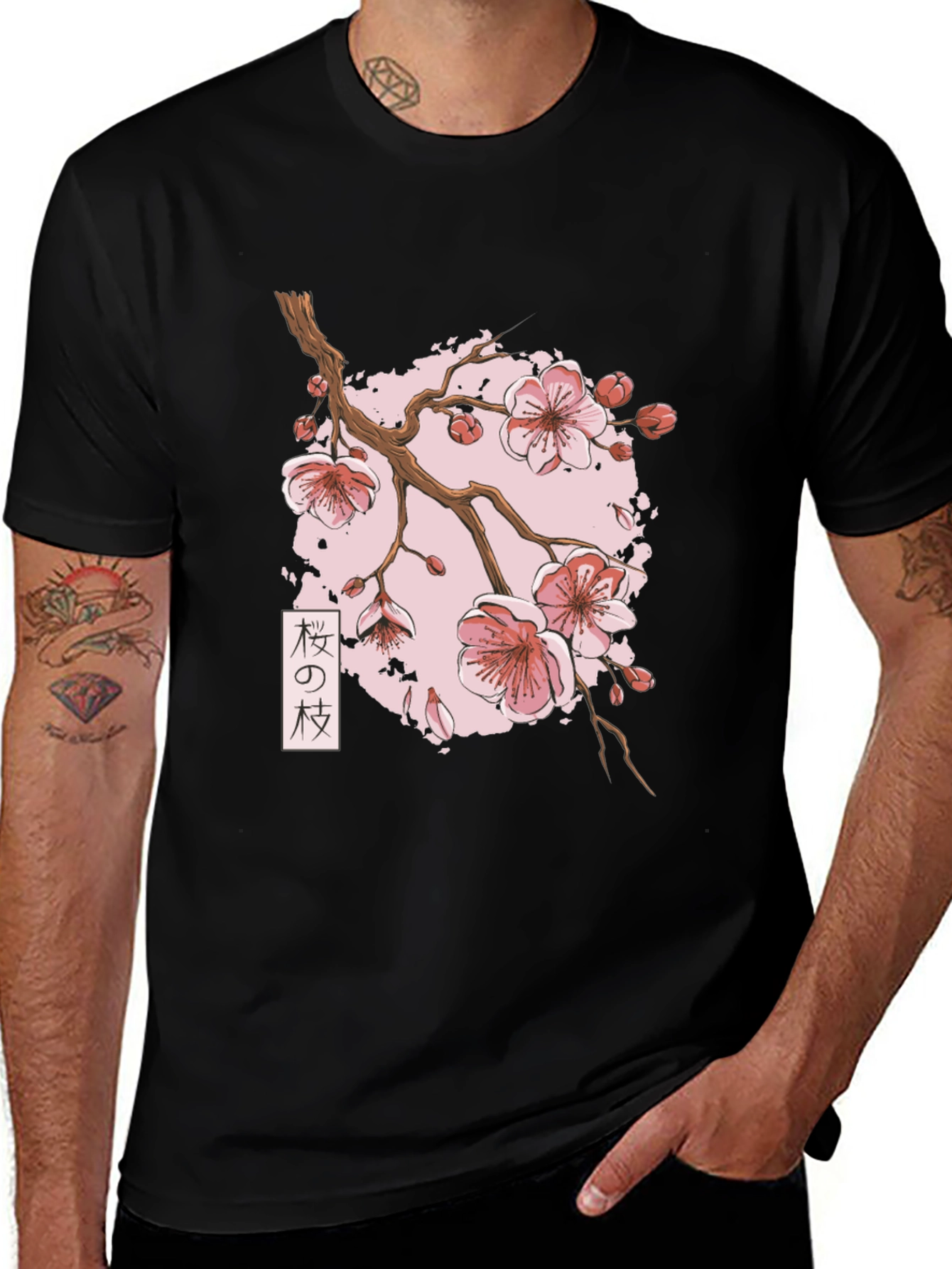 Variant 14 of Sakura Blossom Graphic Tee