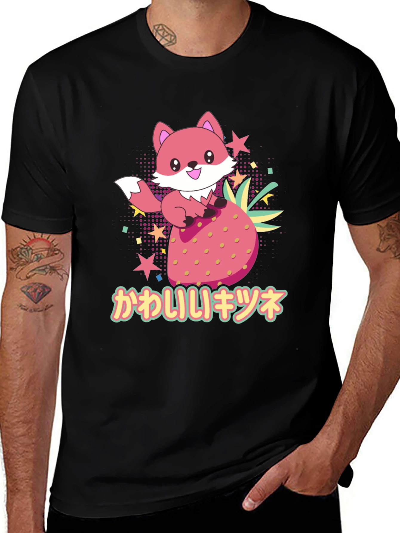 Variant 13 of Kawaii Fox Strawberry Black T-Shirt