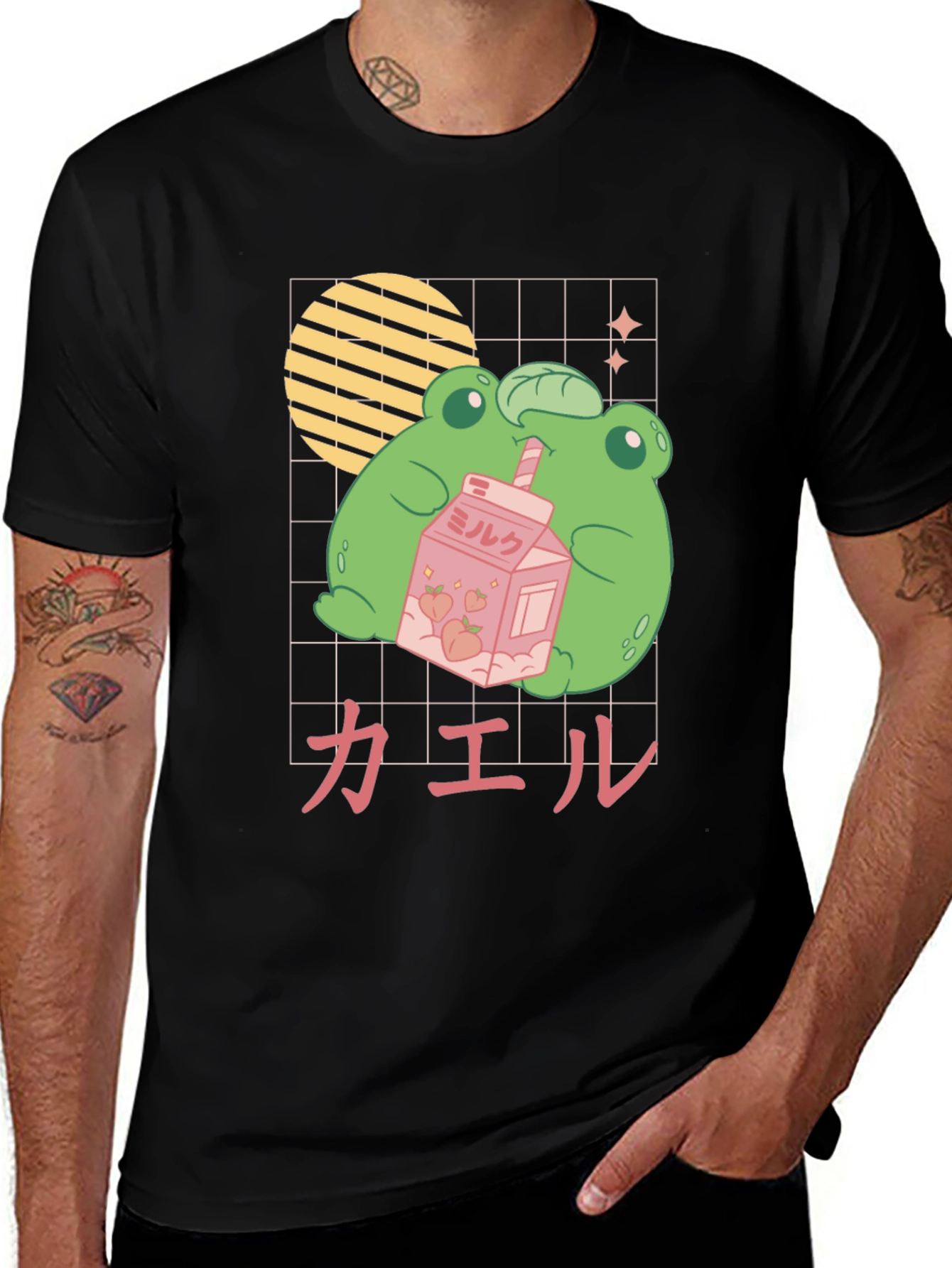 Variant 10 of Froggy Milk T-Shirt - Vaporwave Aesthetic Tee