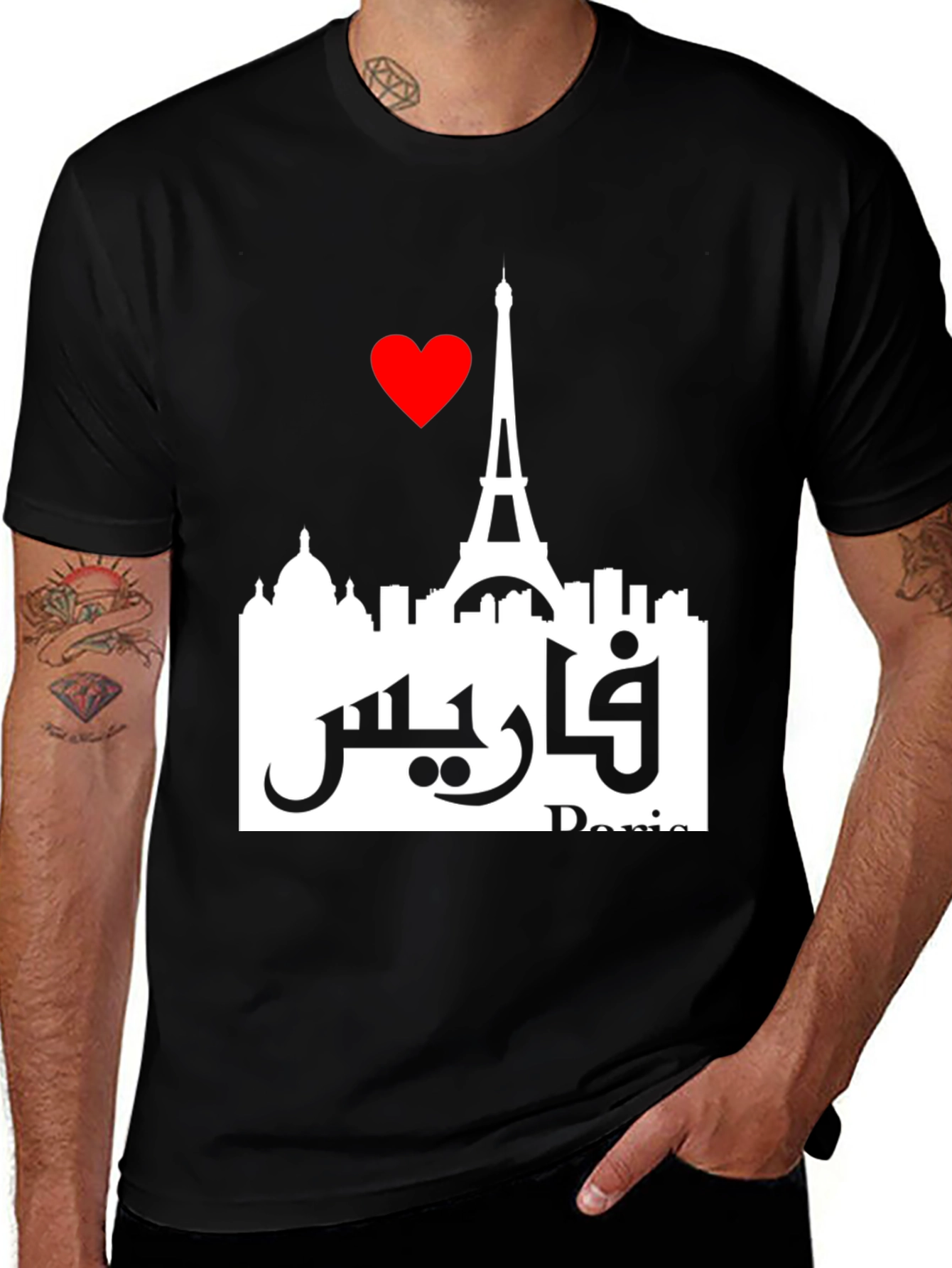 Paris Love Graphic Tee - Eiffel Tower Cityscape T-Shirt