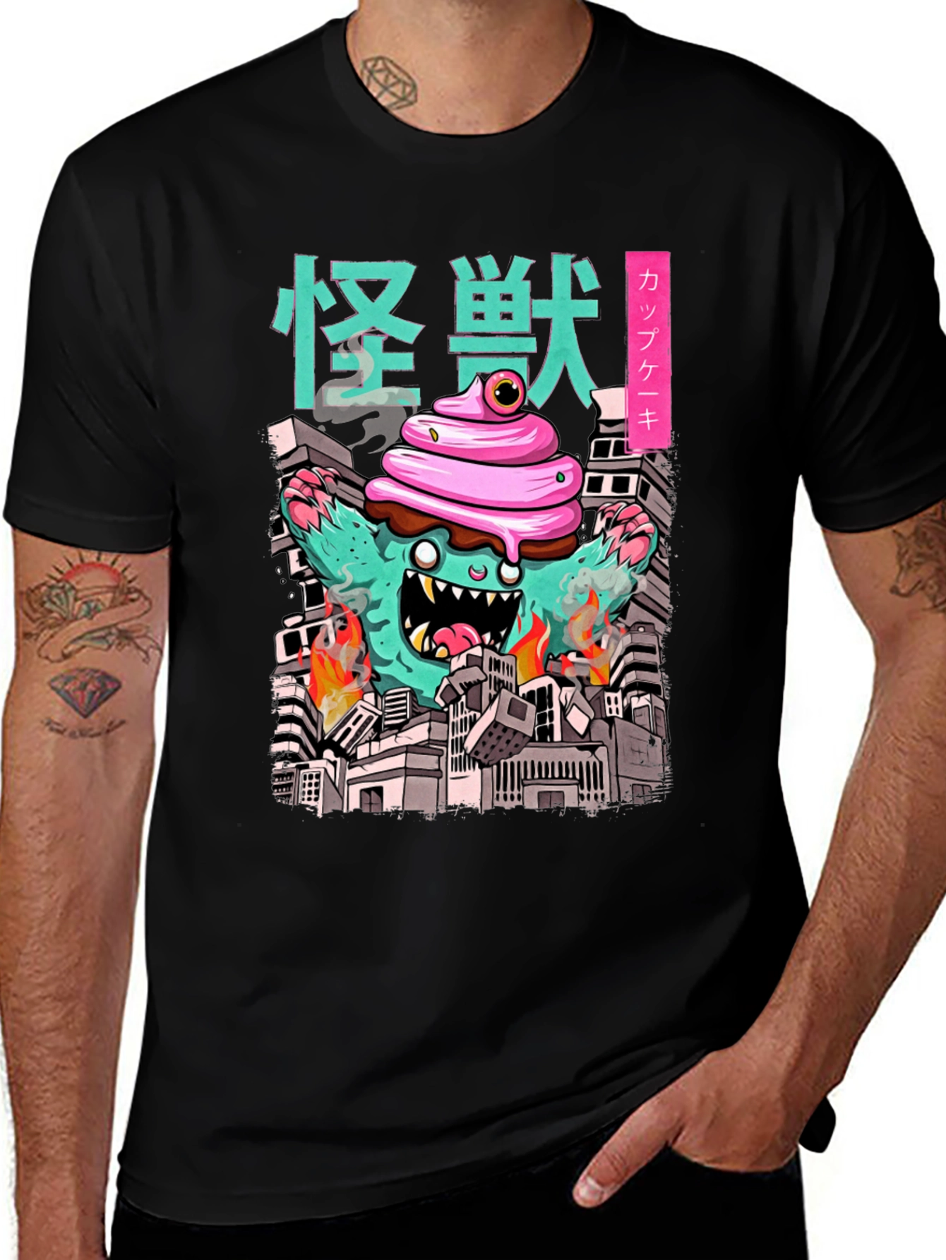 Variant 12 of Cupcake Kaiju Graphic Tee - Monster T-Shirt