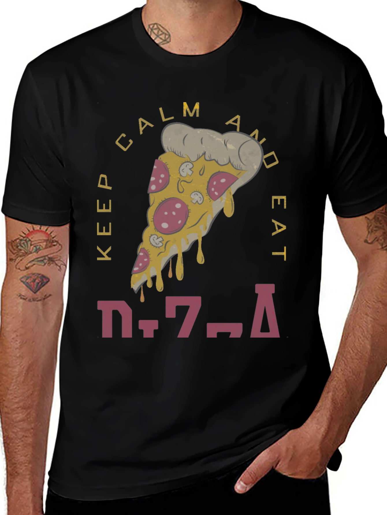 Variant 11 of Keep Calm & Eat Pizza Graphic T-Shirt