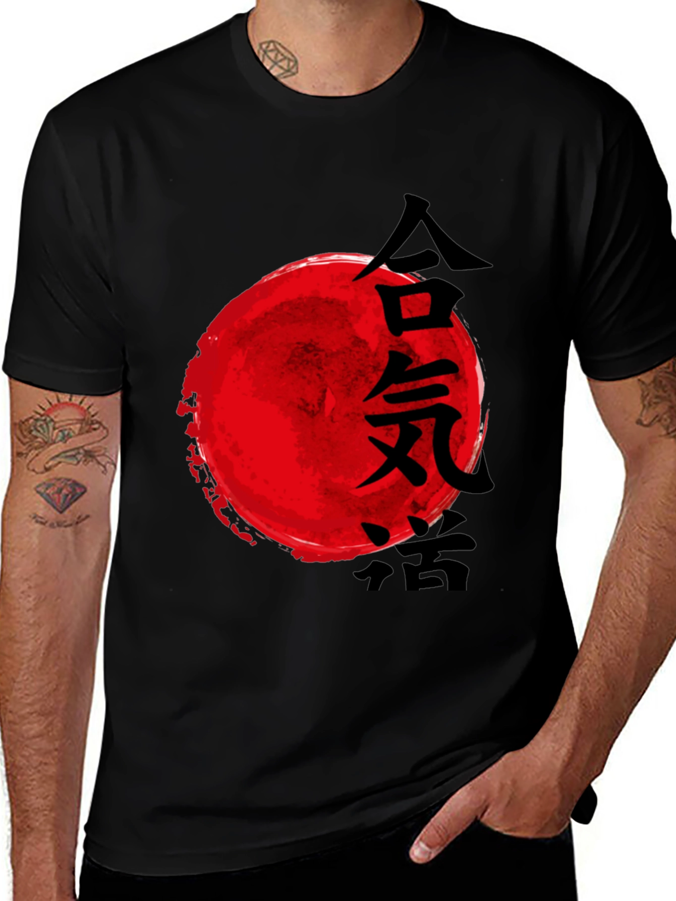 Variant 23 of Aikido Kanji Red Sun Black T-Shirt