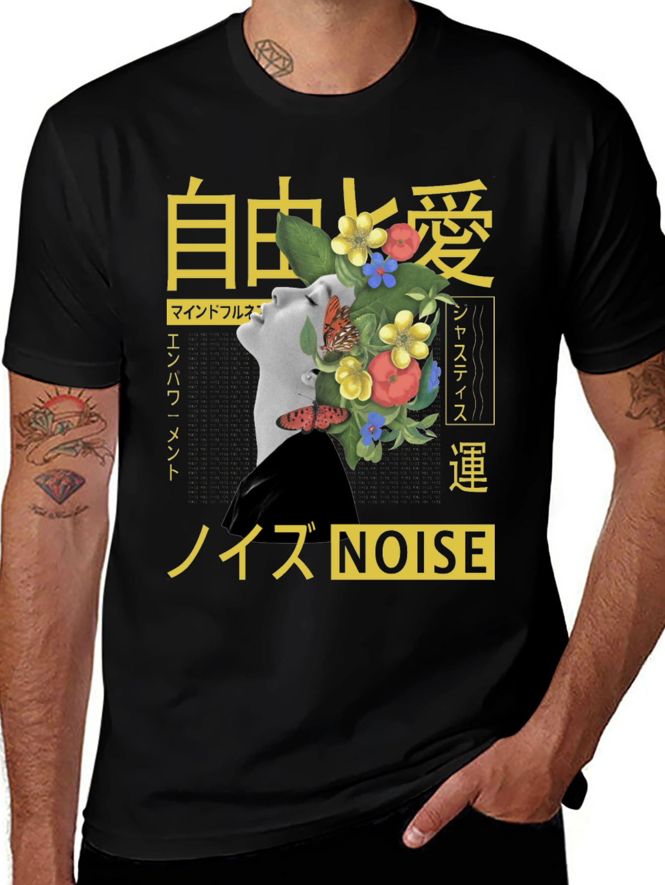 Variant 20 of Japanese Aesthetic Graphic T-Shirt